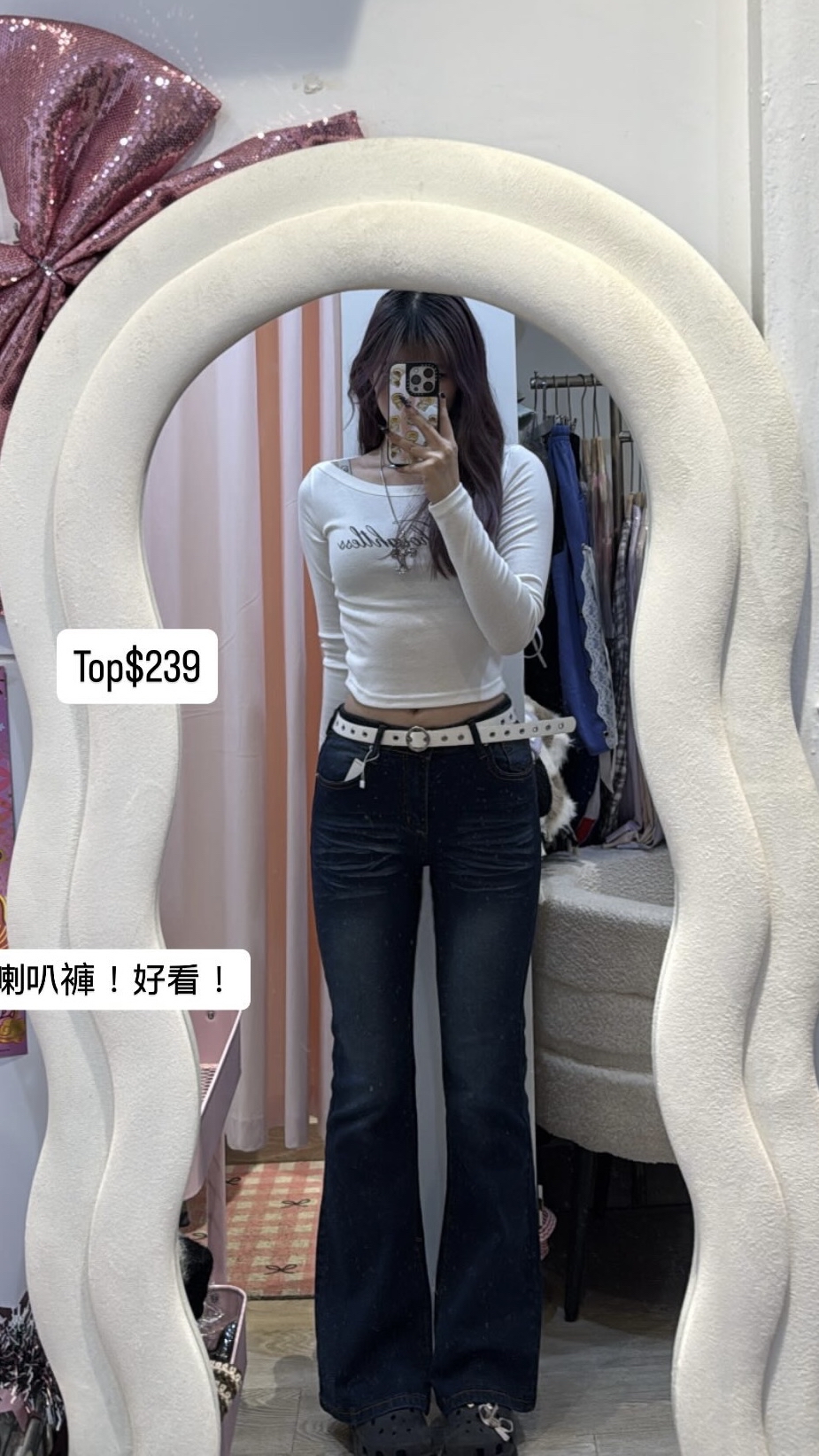 韓國漸變水洗藍超顯瘦喇叭3.0！