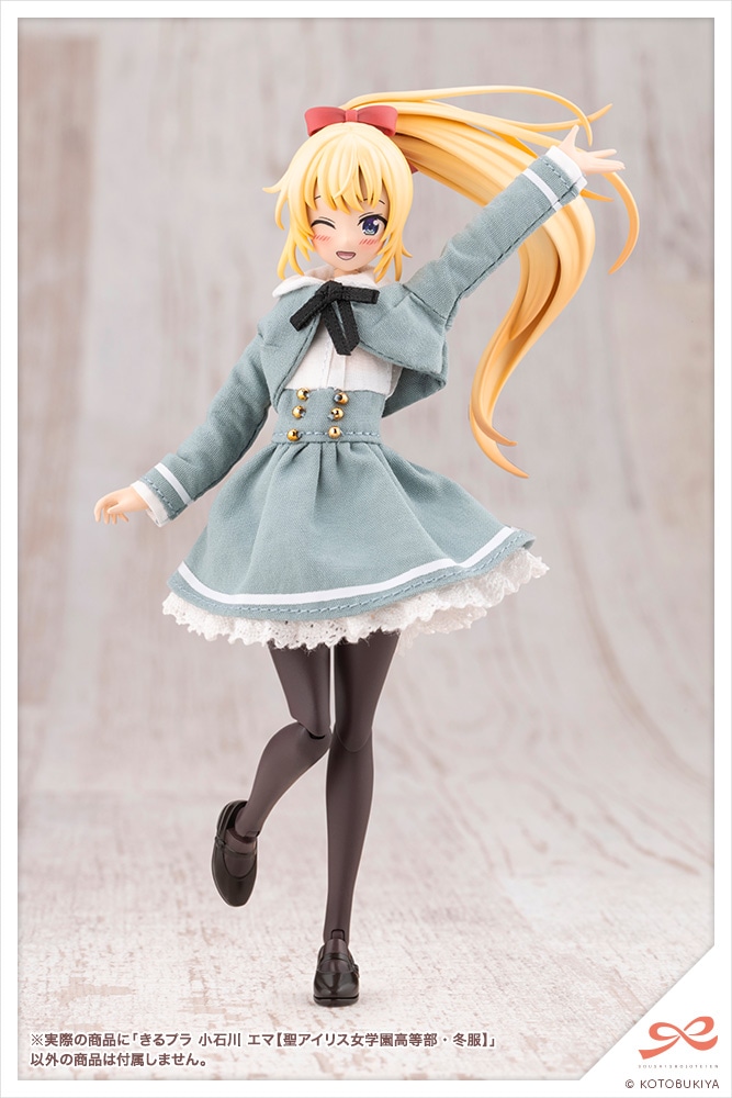 (預訂訂金 $200) (總價 $393) 壽屋 Kotobukiya 創彩少女庭園 小石川艾瑪 [聖愛莉絲金學園高等部‧冬季制服] 模型 (行版) (KO08944) 
