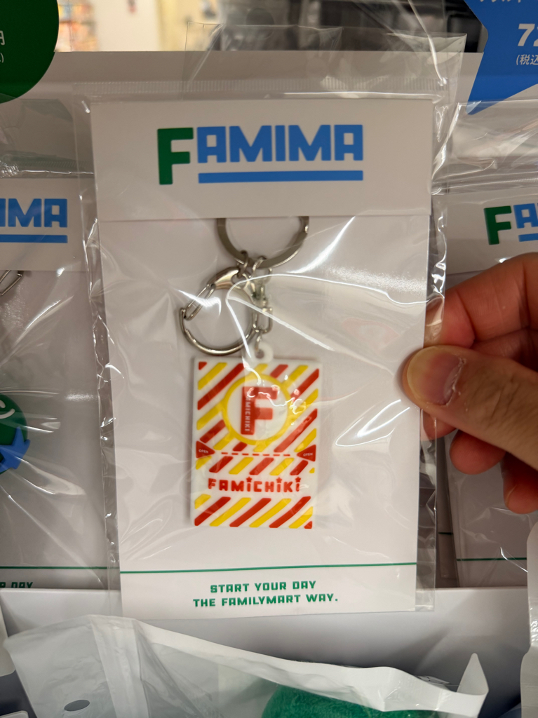 日本FamilyMart 限定商品