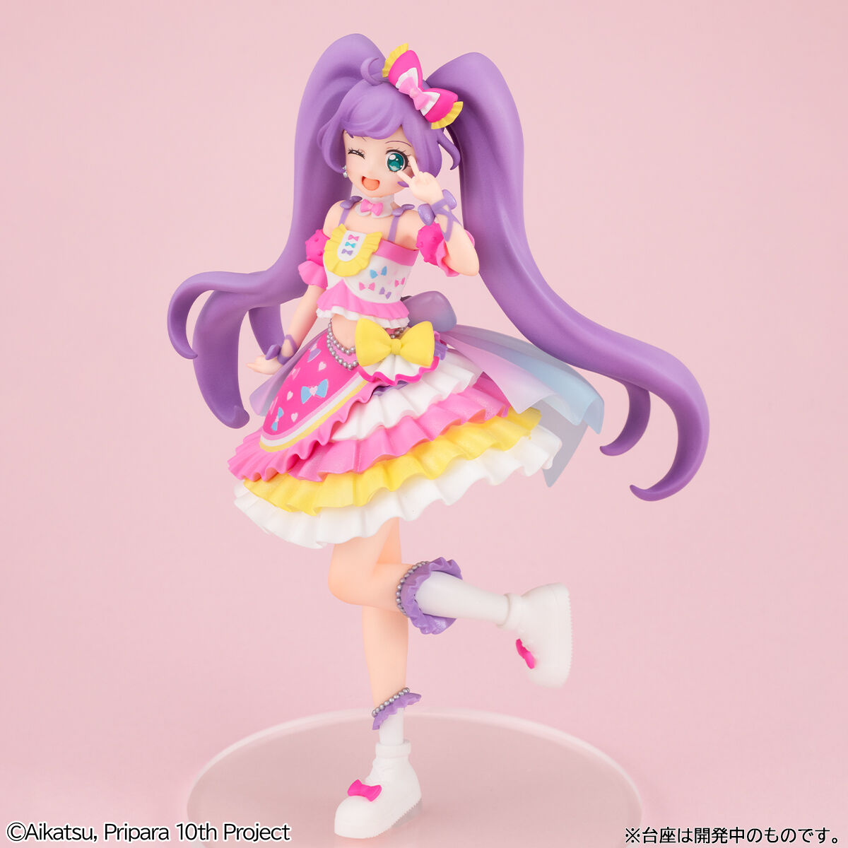 Lucrea Light 星夢學園 Aikatsu!×星光樂園PriPara 真中菈菈 Figure #P-PIF0031 [Mega House] (PRE-ORDER) [2026/10]