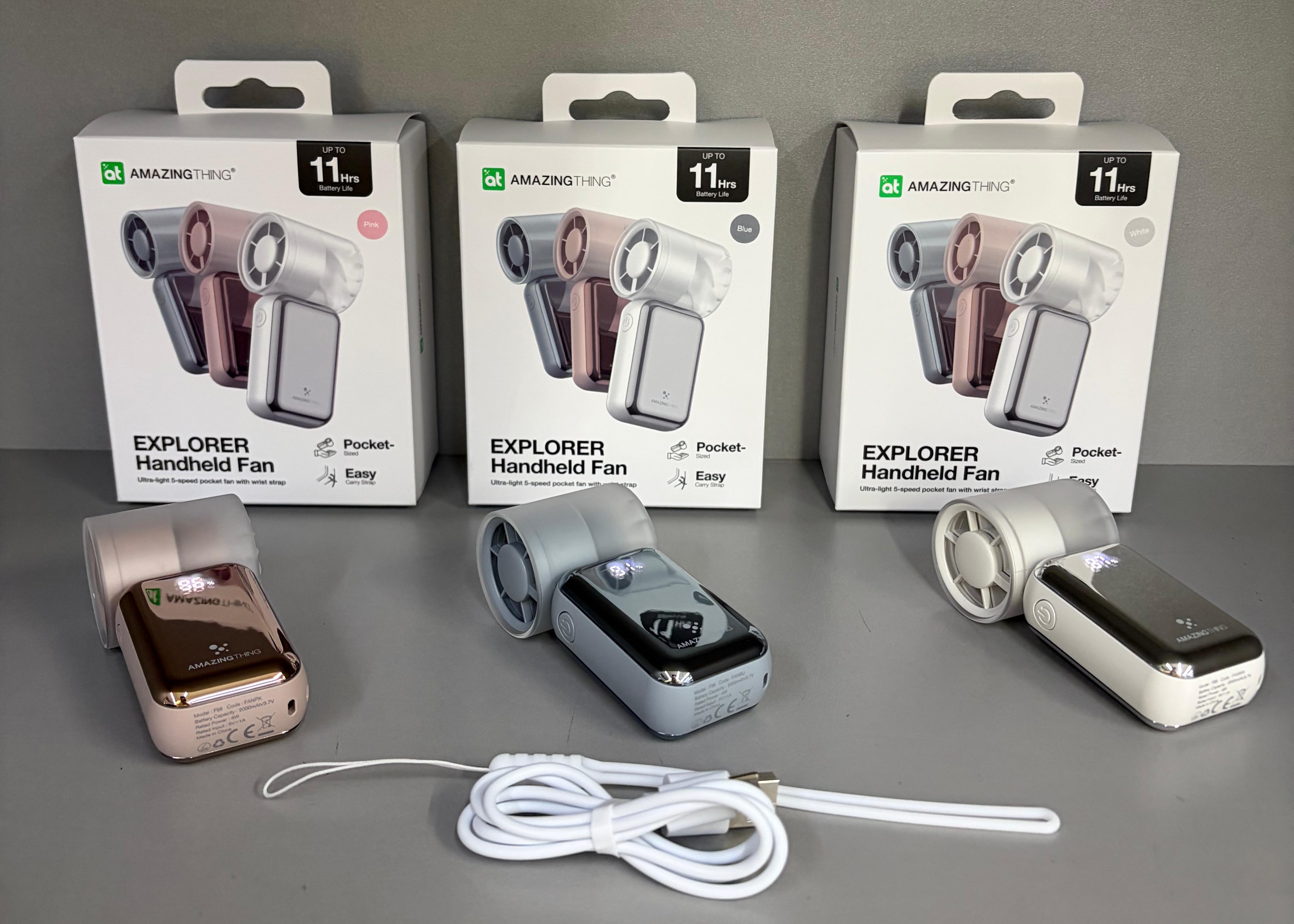 AMAZINGTHING 超輕便手提迷你風扇