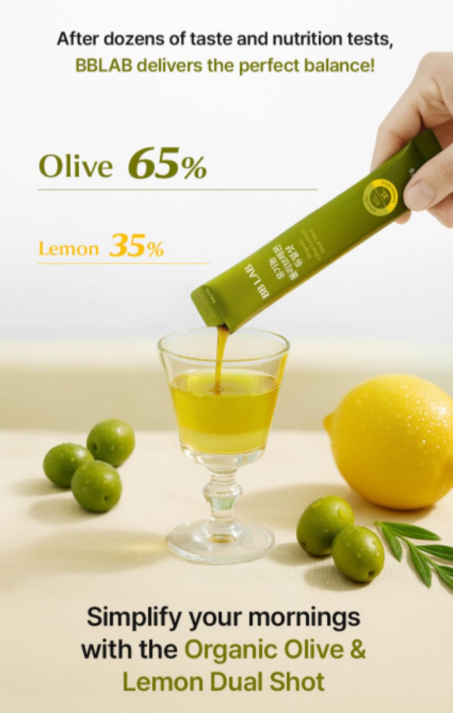 BD LABORATORIES - 張員瑛以油養 膚法 Nutrione BB LAB 有機檸檬橄 欖油1盒10條 提升抗氧化 力、延緩衰老
