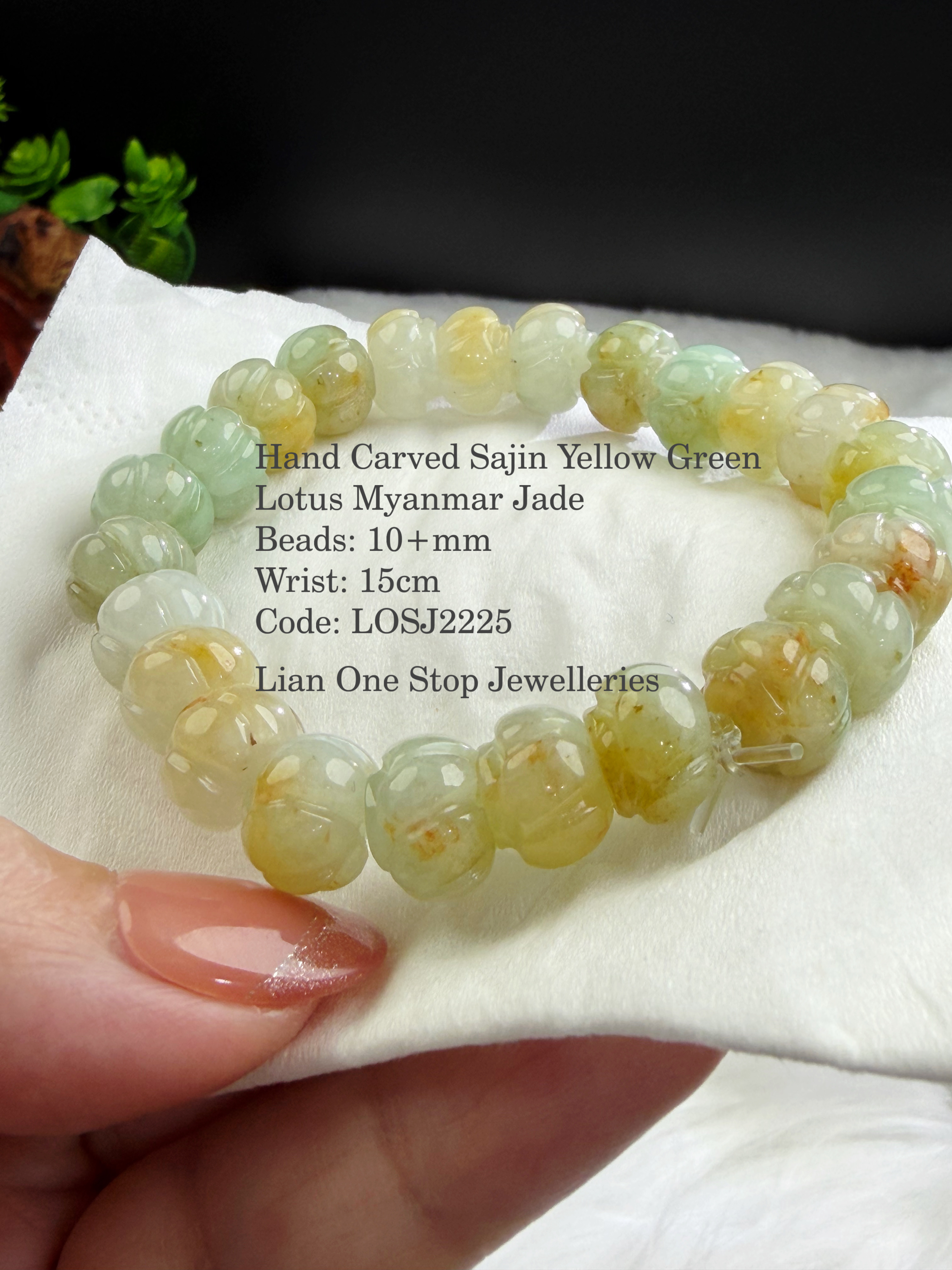 Hand Carved Sajin Yellow Green Lotus Myanmar Jade 