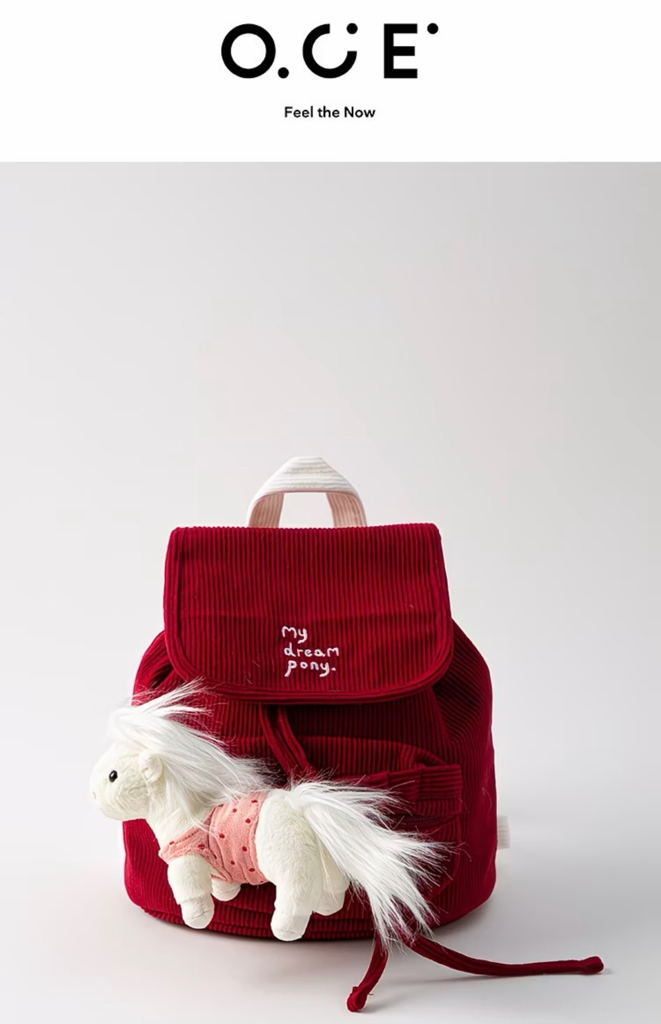 Dream Pony Backpack 