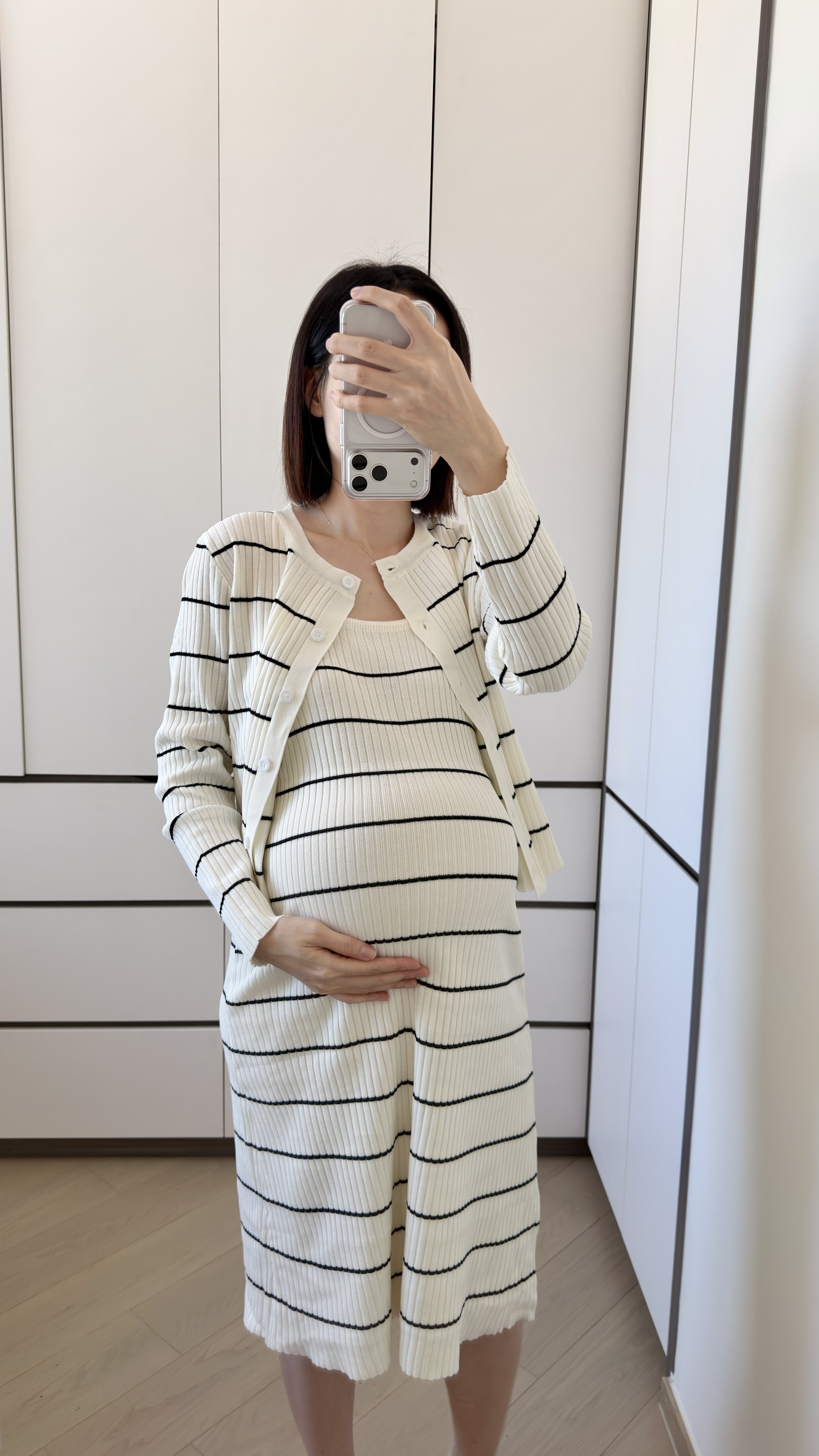 THE ÉLISE STRIPED KNIT SET