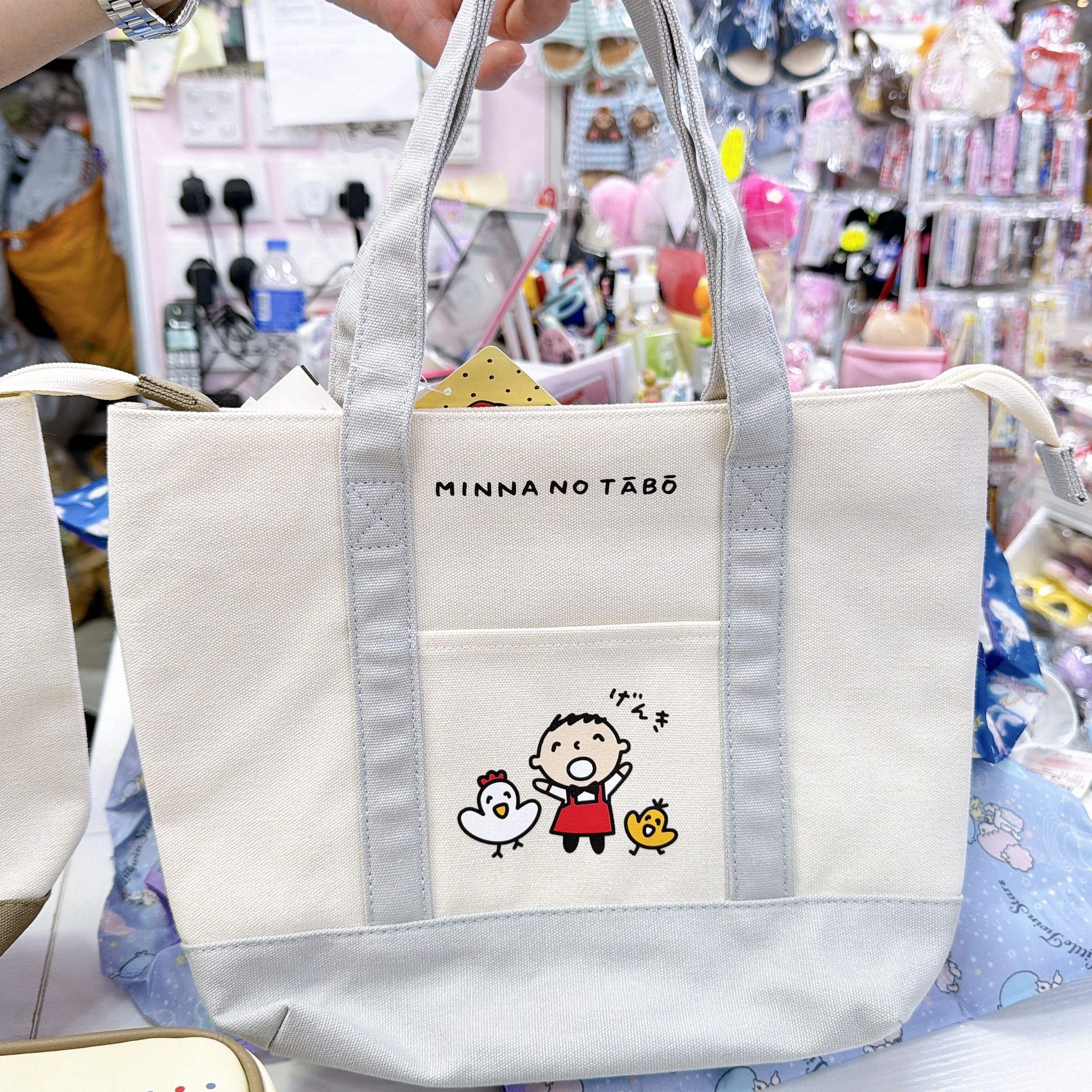 獨家發售！日本版大口仔新款產品手挽袋化妝袋環保袋，出邊買唔到