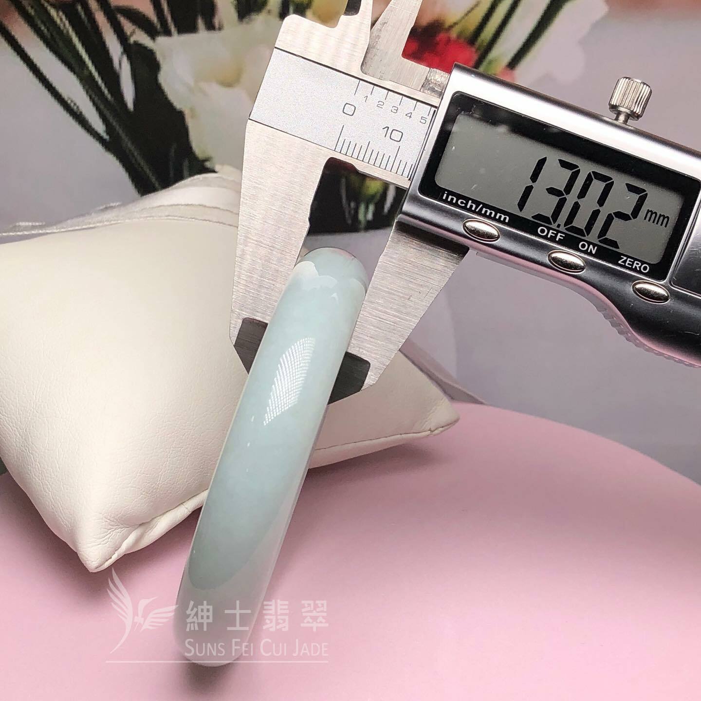 擺三橋蘋果綠福鐲59mm