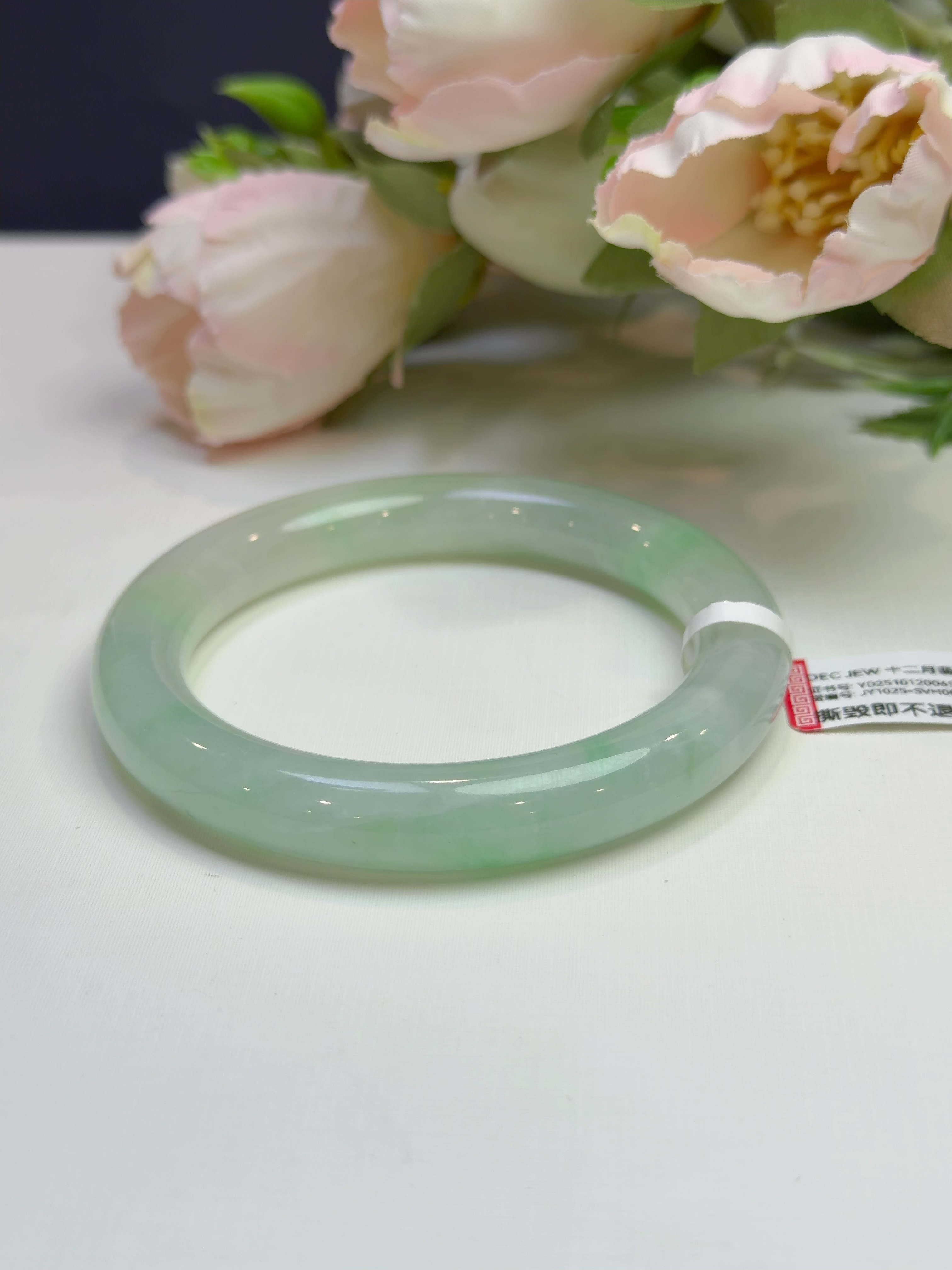 56圈口翡翠手镯