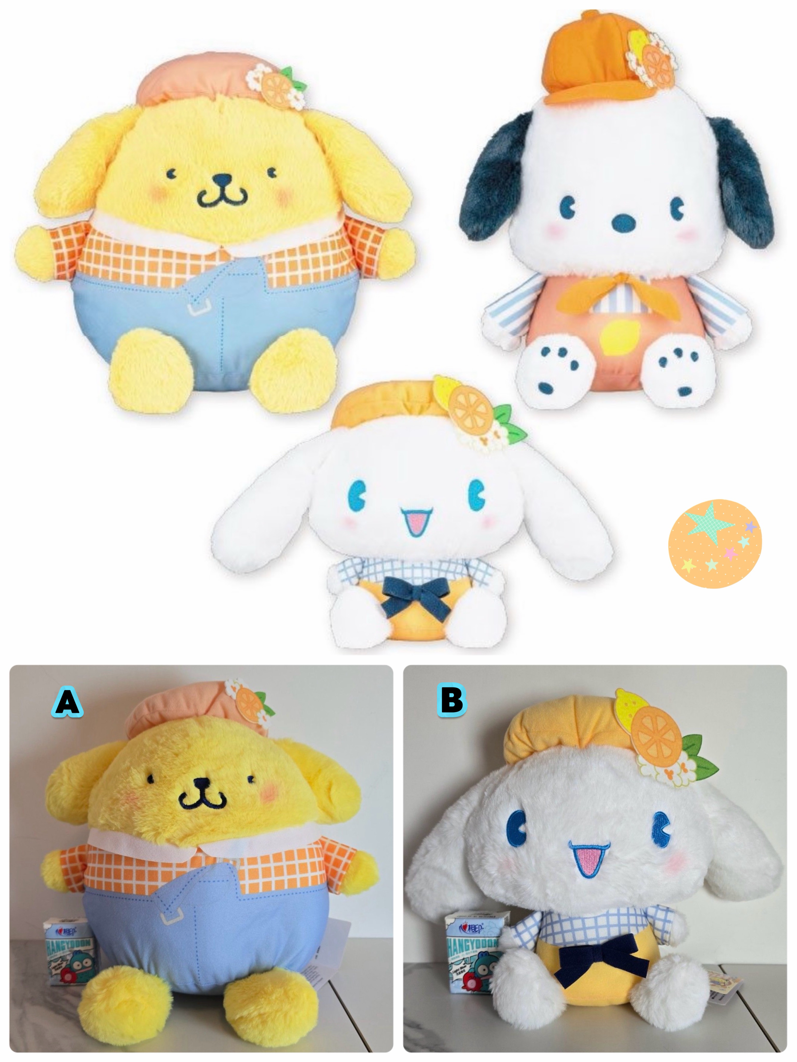 ☆現貨☆日本直送Sanrio 甘橘格仔造型布甸狗 & 玉桂狗大公仔