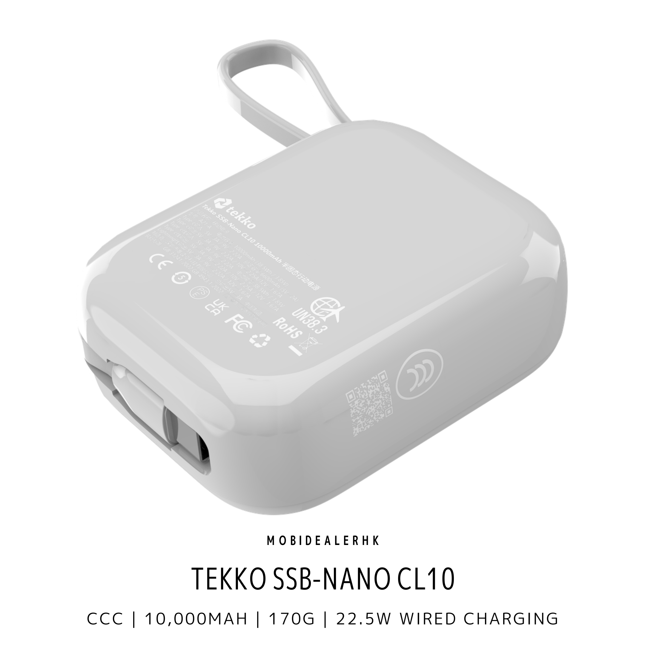 Tekko SSB-Nano CL10 | 行動電源 | 3C認證 | 10,000mAh | 迷你 | 170g | 自帶充電線
