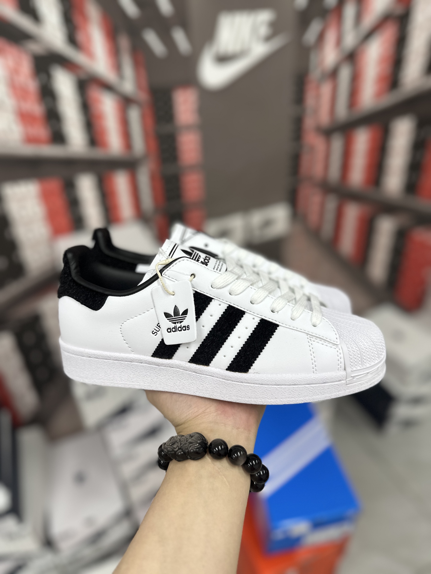 Adidas Originals Superstar II IH8659