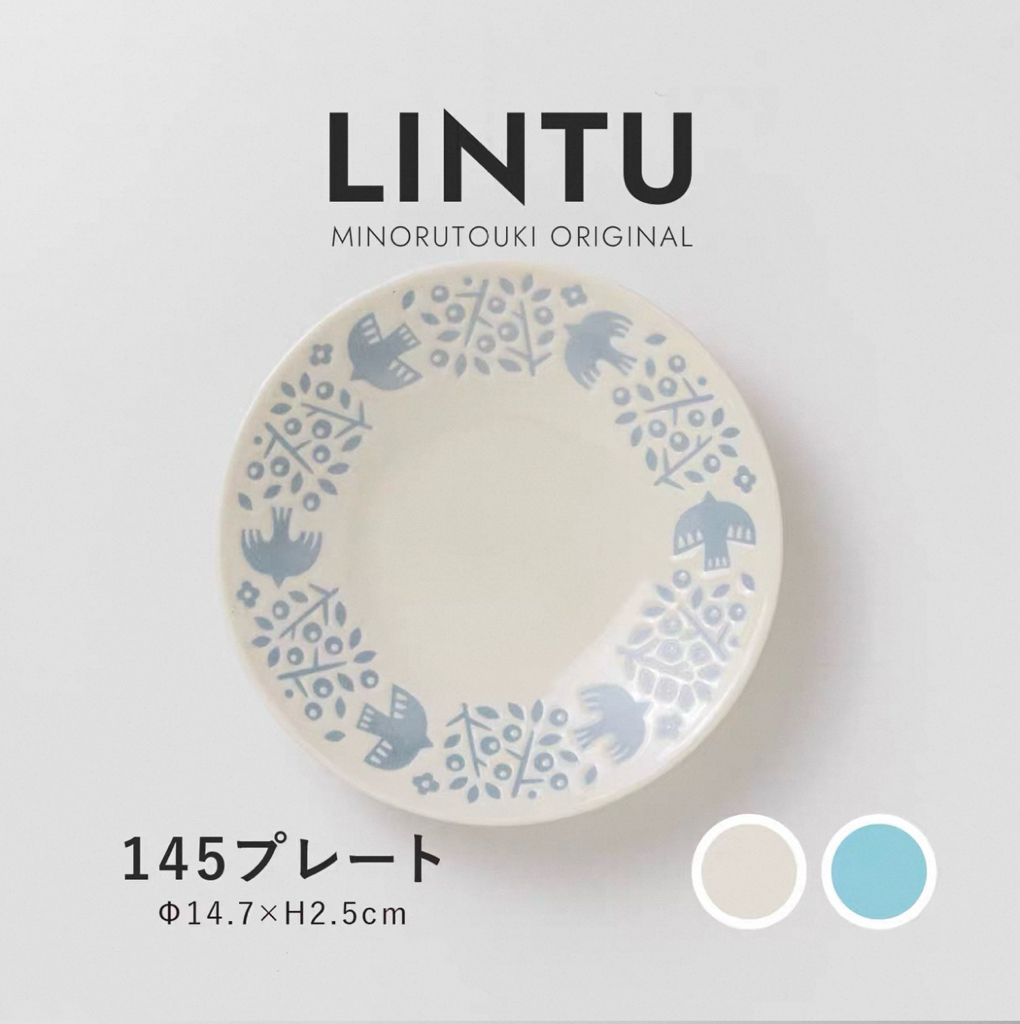 日本製LINTU美濃焼小鳥和植物陶瓷餐具