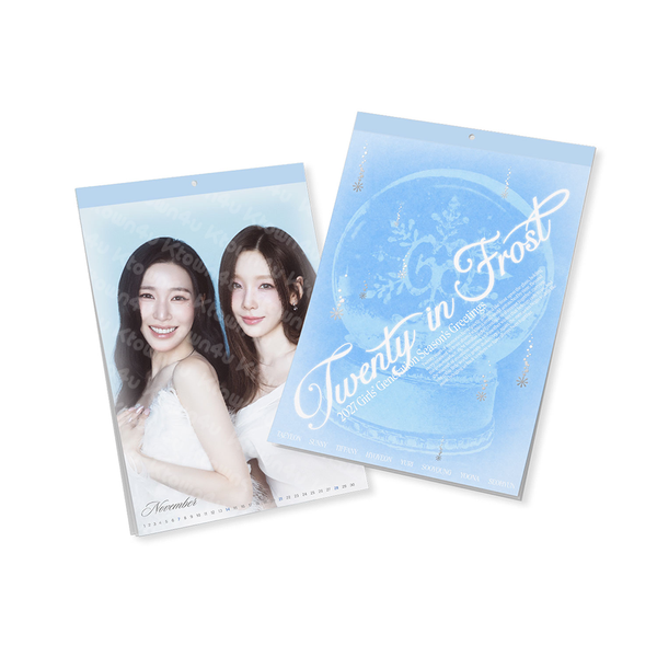 [K4town] 2027 SM SEASON'S GREETINGS