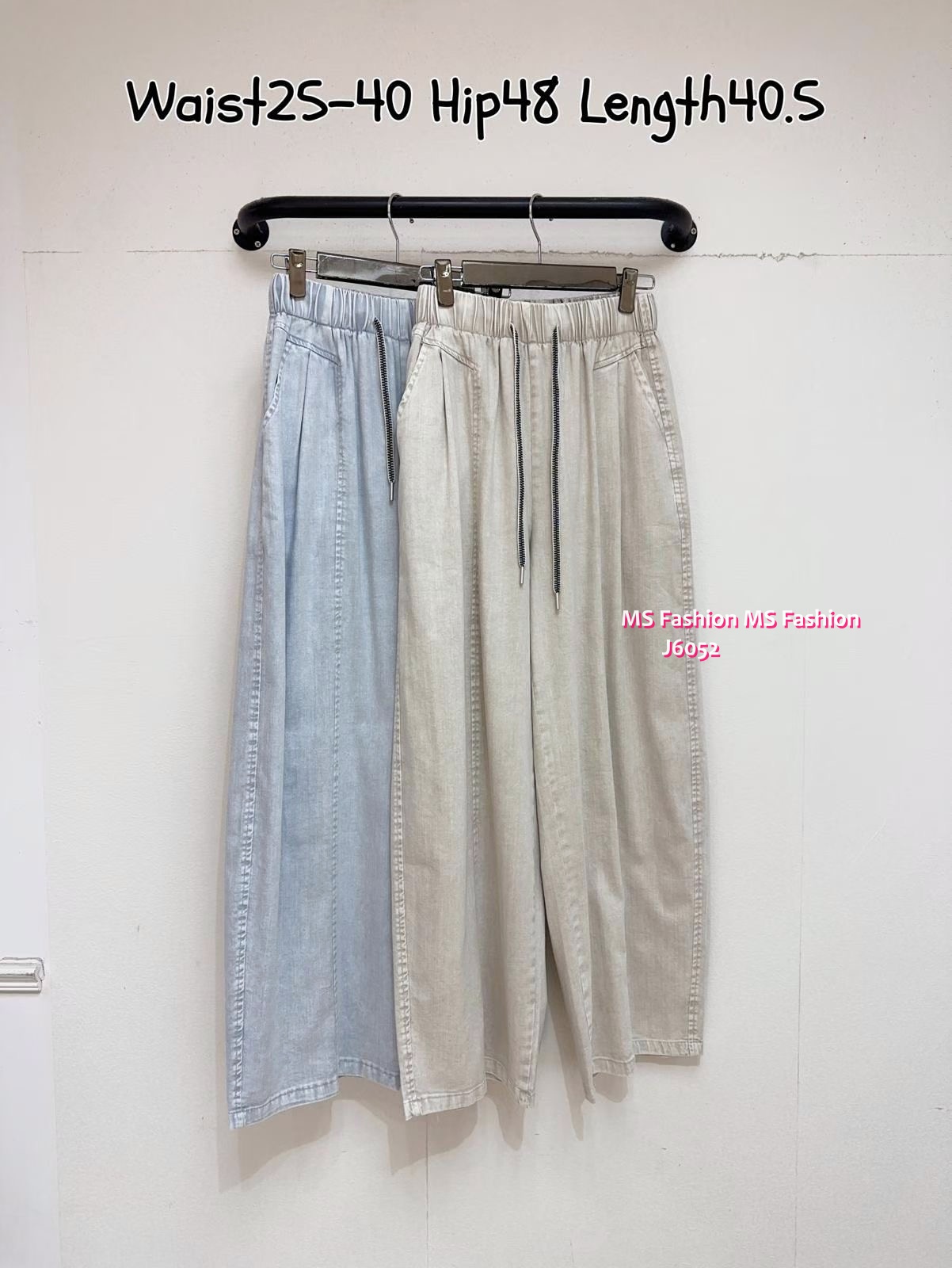 J6052 韓國🇰🇷靚色闊筒褲