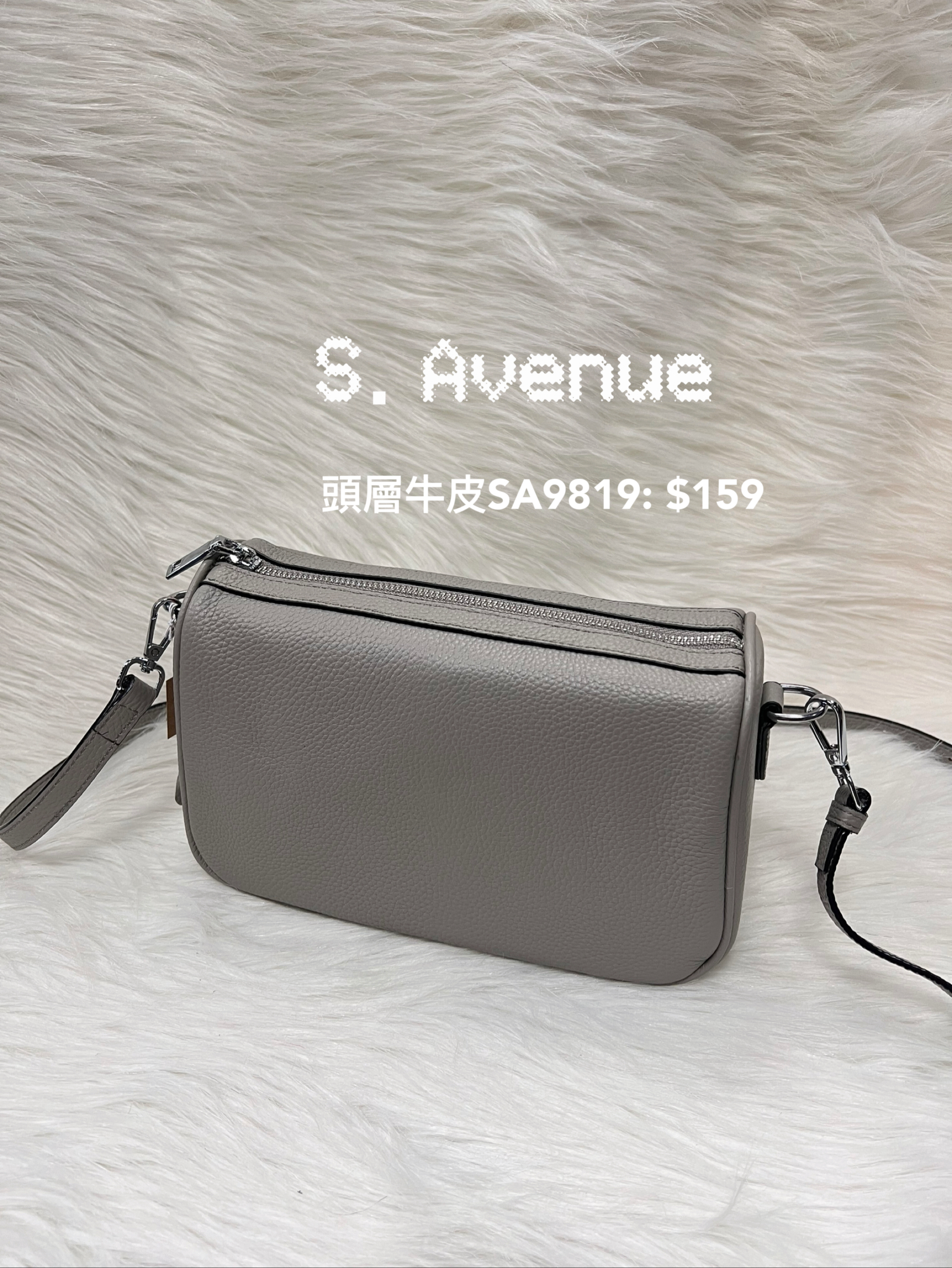 SA9819: 可側孭/鈄孭真皮頭層牛皮袋