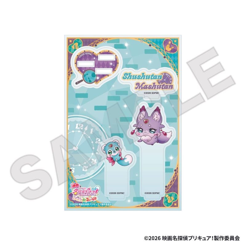 名偵探光之美少女 PreCure × ROUND1 立牌 第1彈 #P-PCG1123 [GK Marketing] (PRE-ORDER) [2026/12]