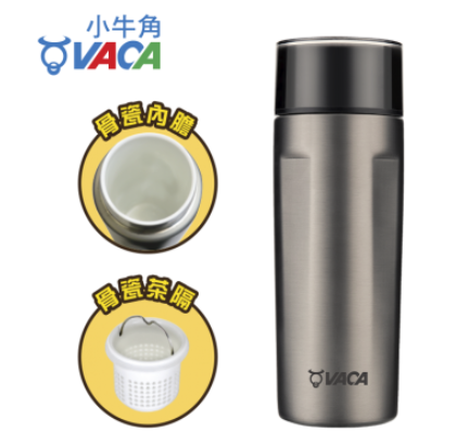 VSS204P/GY/0.33L骨瓷內膽不鏽鋼真空杯