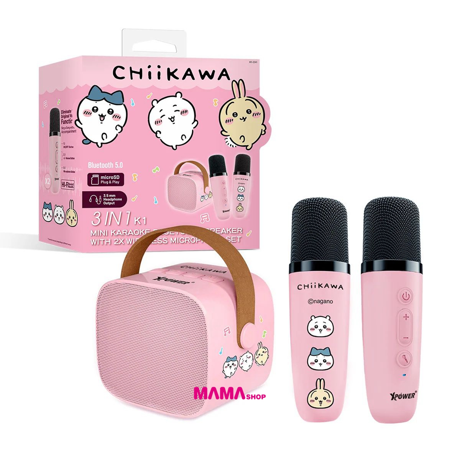 CHIIKAWA 系列K1 3IN1 迷你卡拉OK藍牙音箱（雙無線咪套裝）