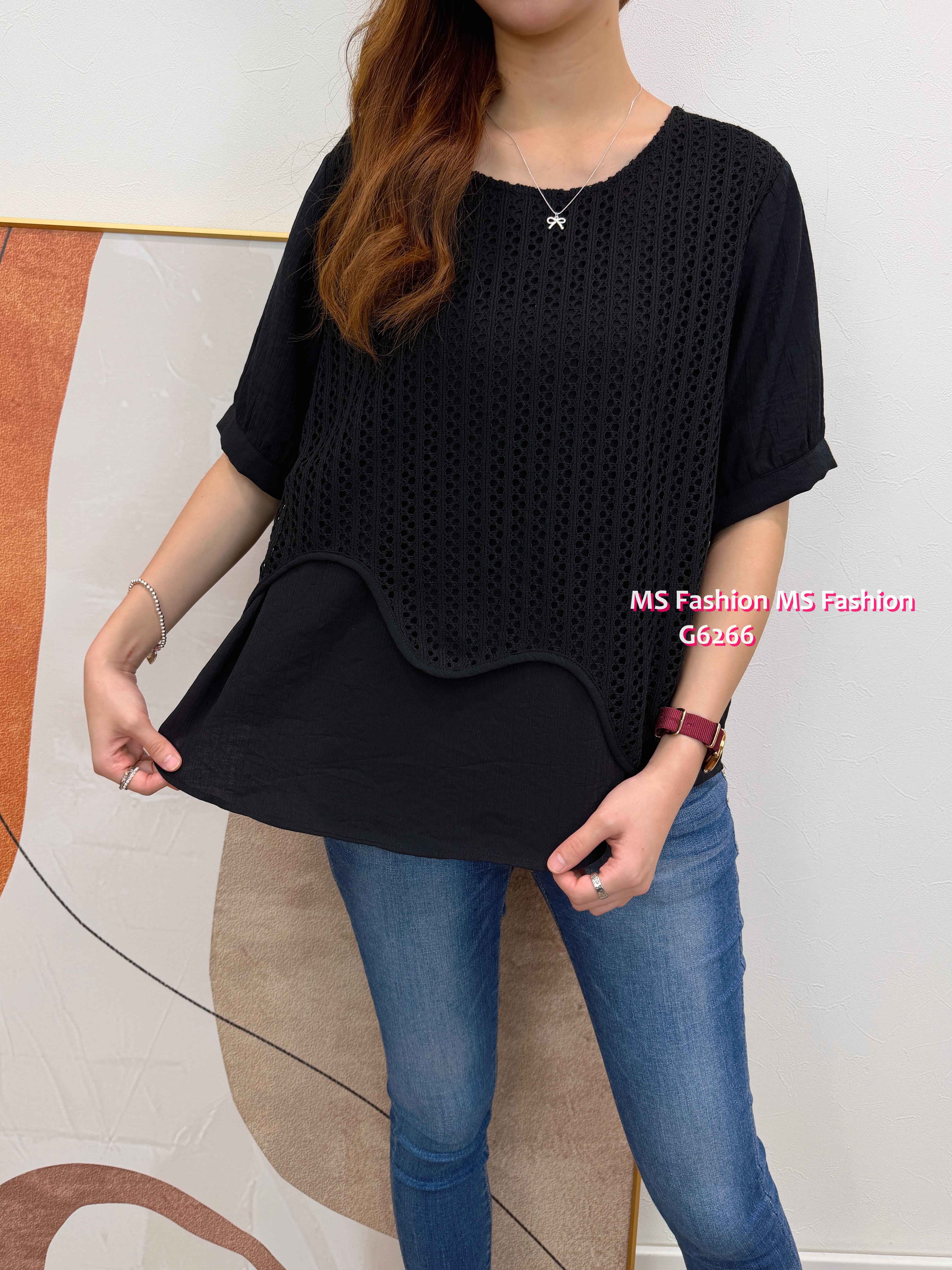 G6266 韓國🇰🇷特色通花拼布top