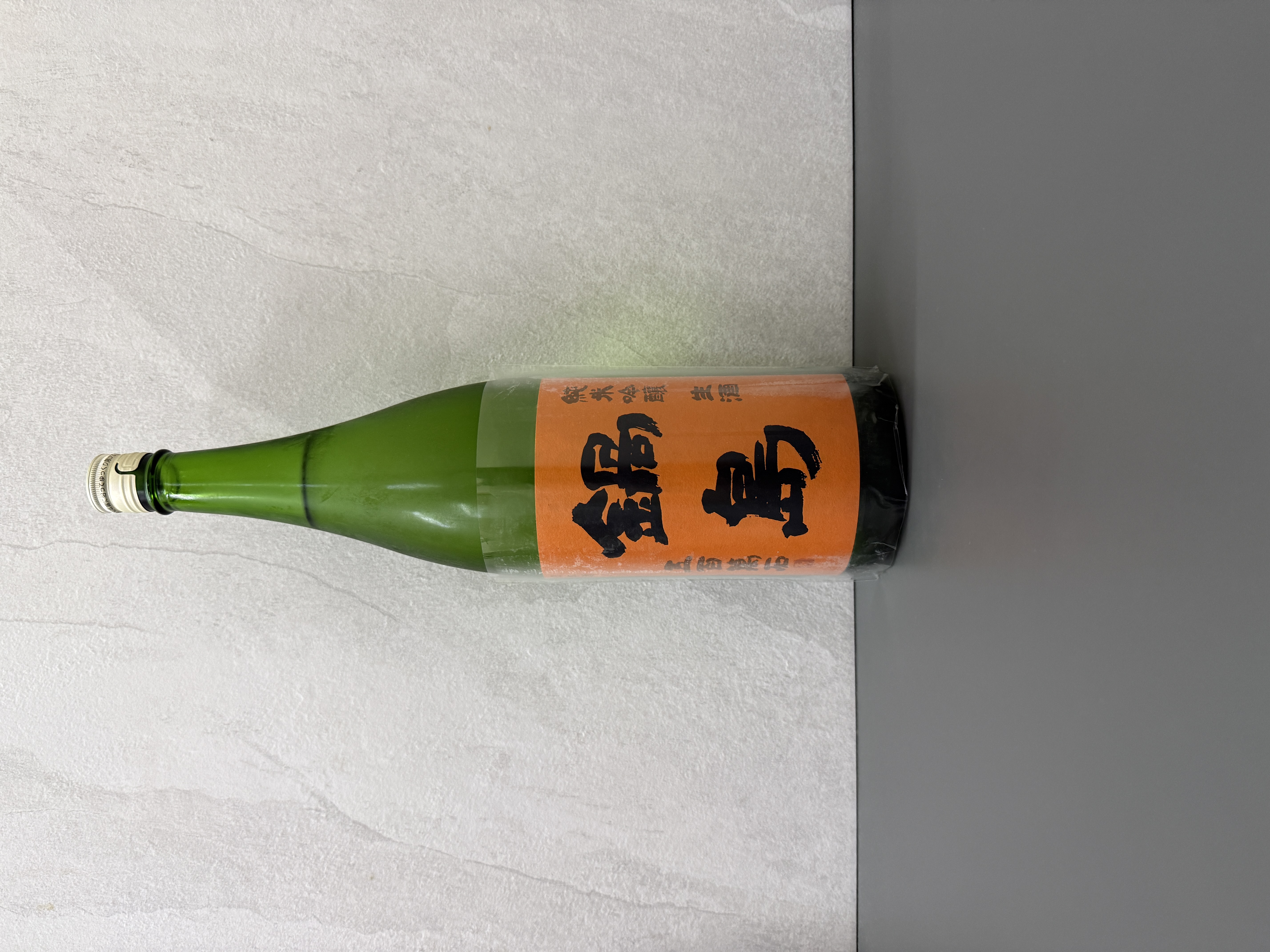 鍋島 純米吟釀 五百萬石 生酒 1800ml