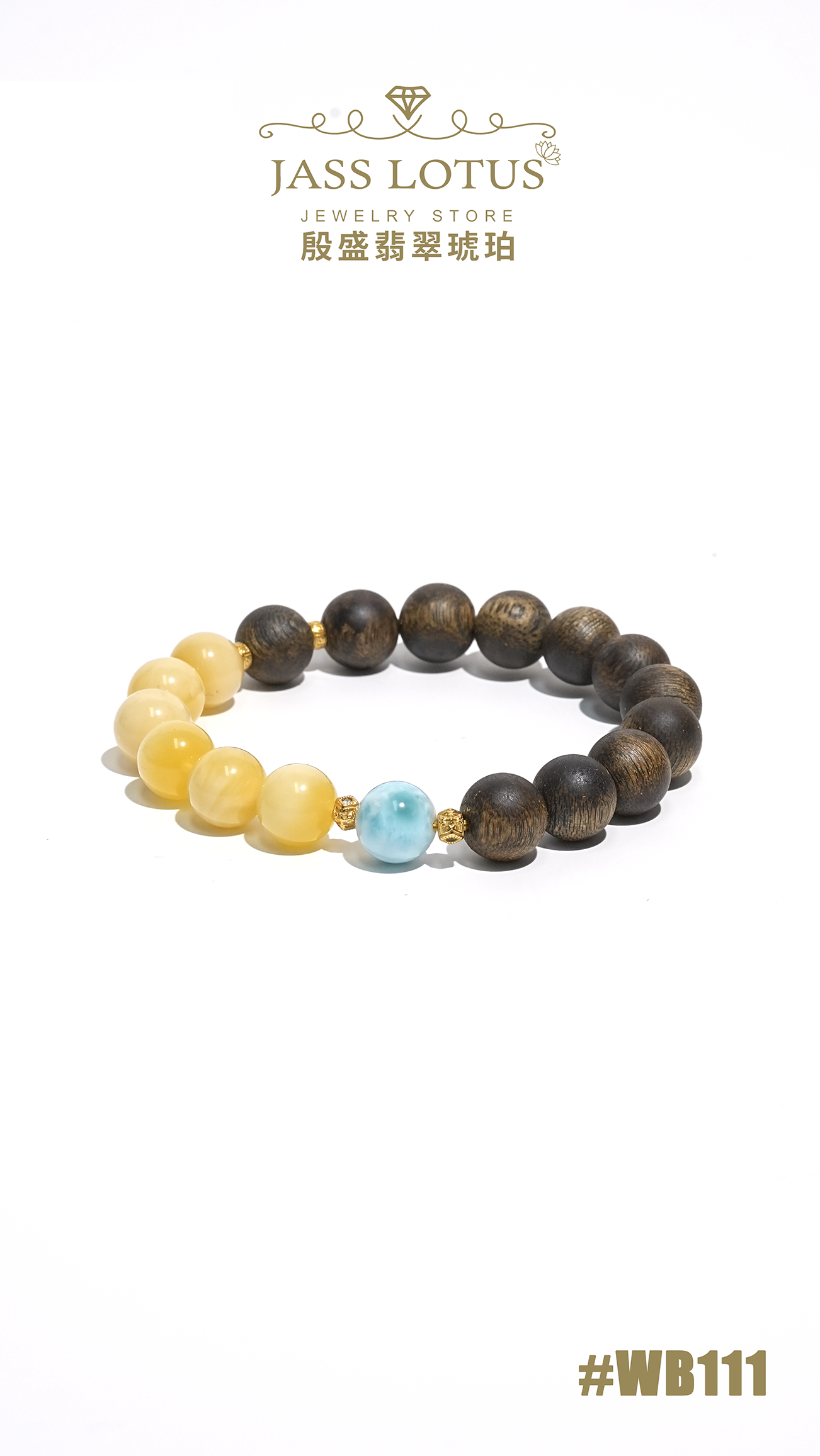 紫棋楠沉香配蜜蠟海紋石DIY手串