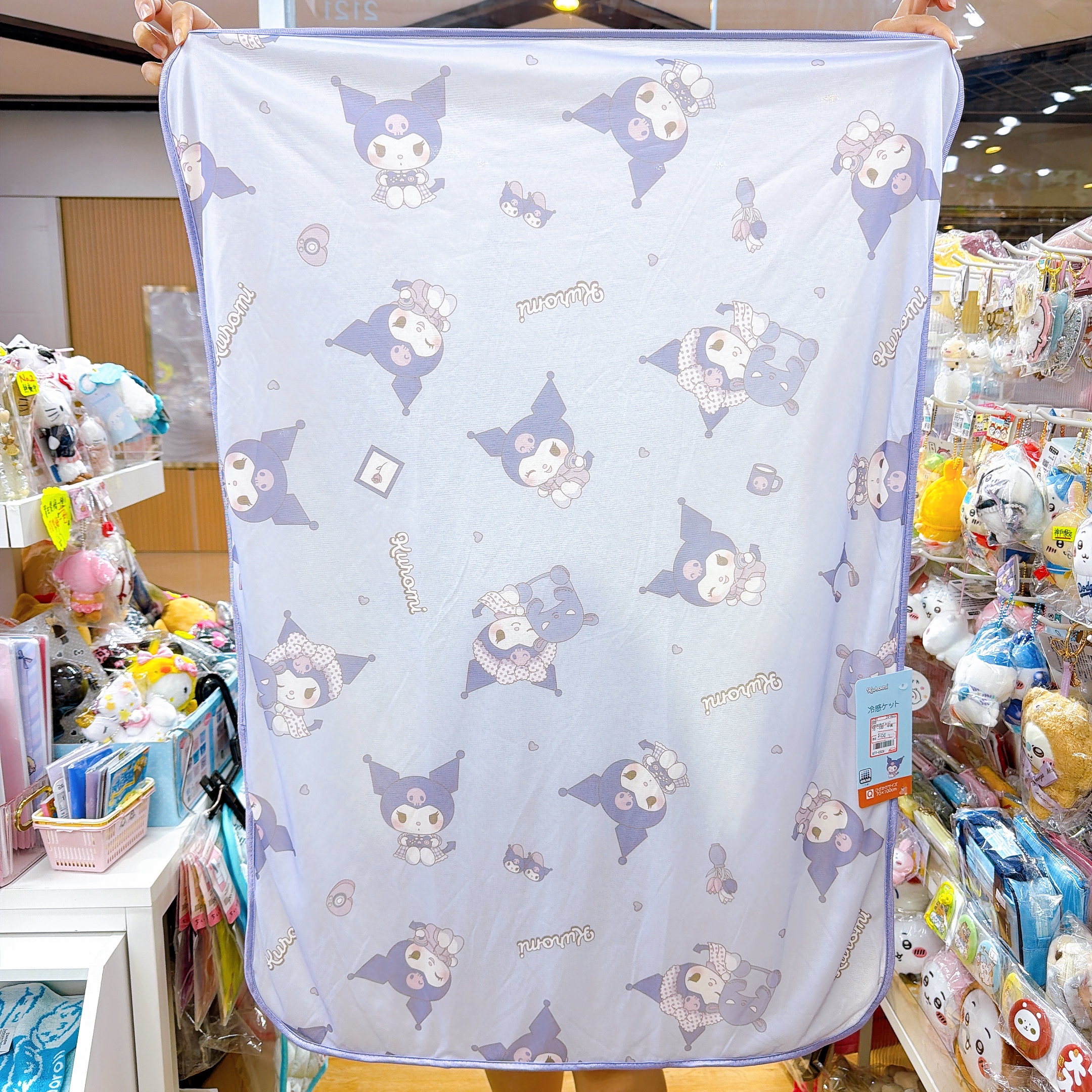 日本直送日本版Sanrio Kurumi 100× 70涼感被