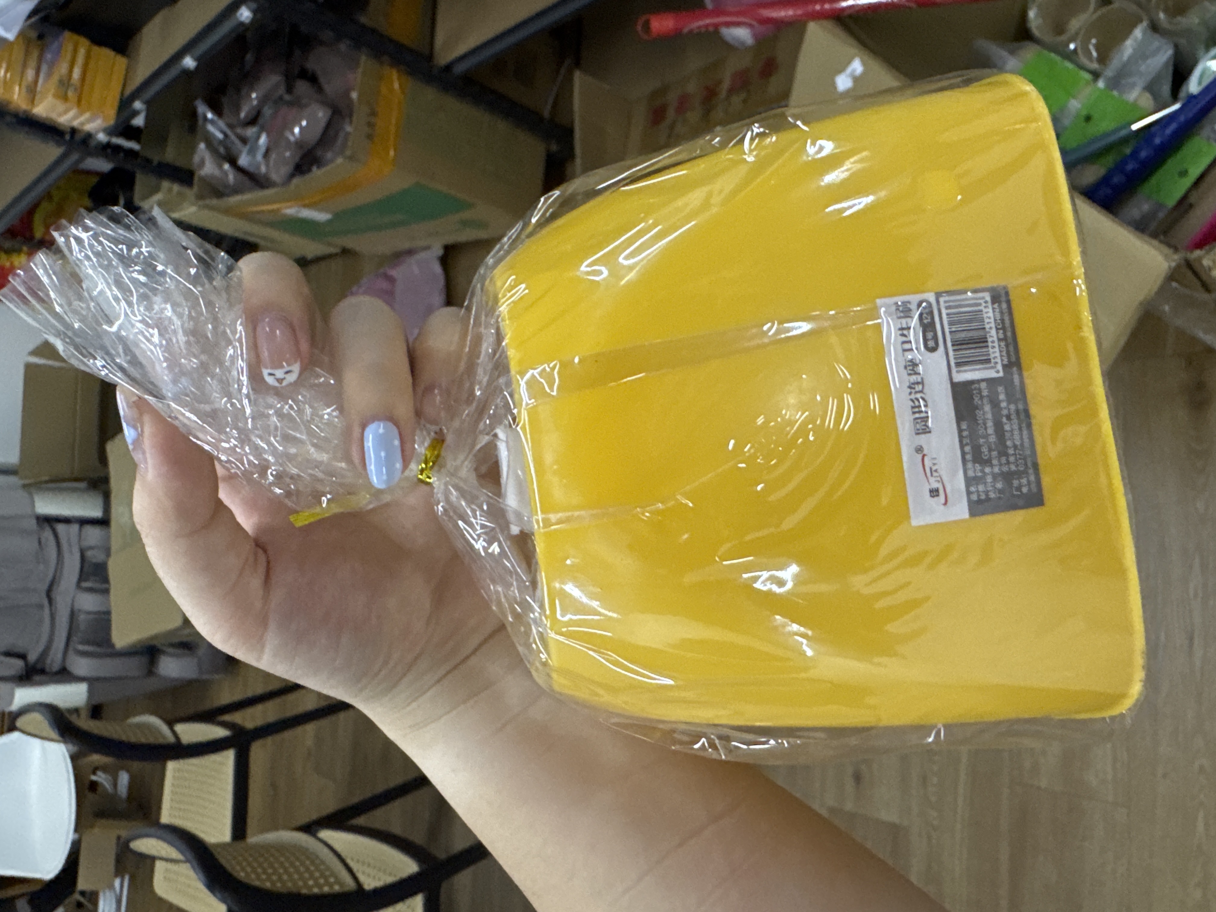 12136 厕刷 1213 连座