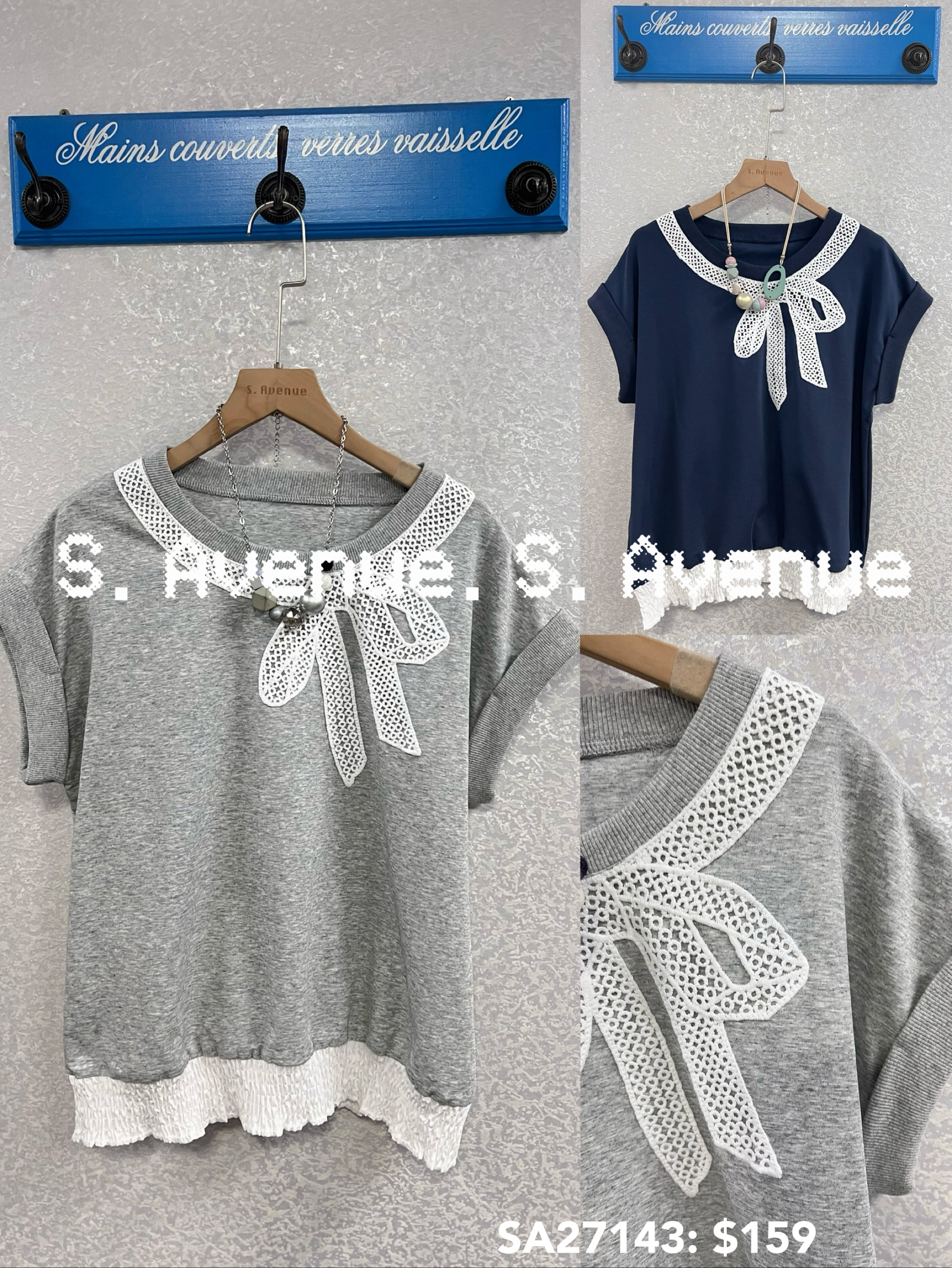 SA27143: 短袖領lace蝴蝶下橡筋top