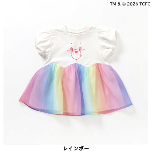🆕【⭐訂購⭐】🇯🇵日本直送 🌀Care Bears 漸變彩虹色薄紗 泡泡袖 束腰連身裙🌀 [ELDA-0089][260510]