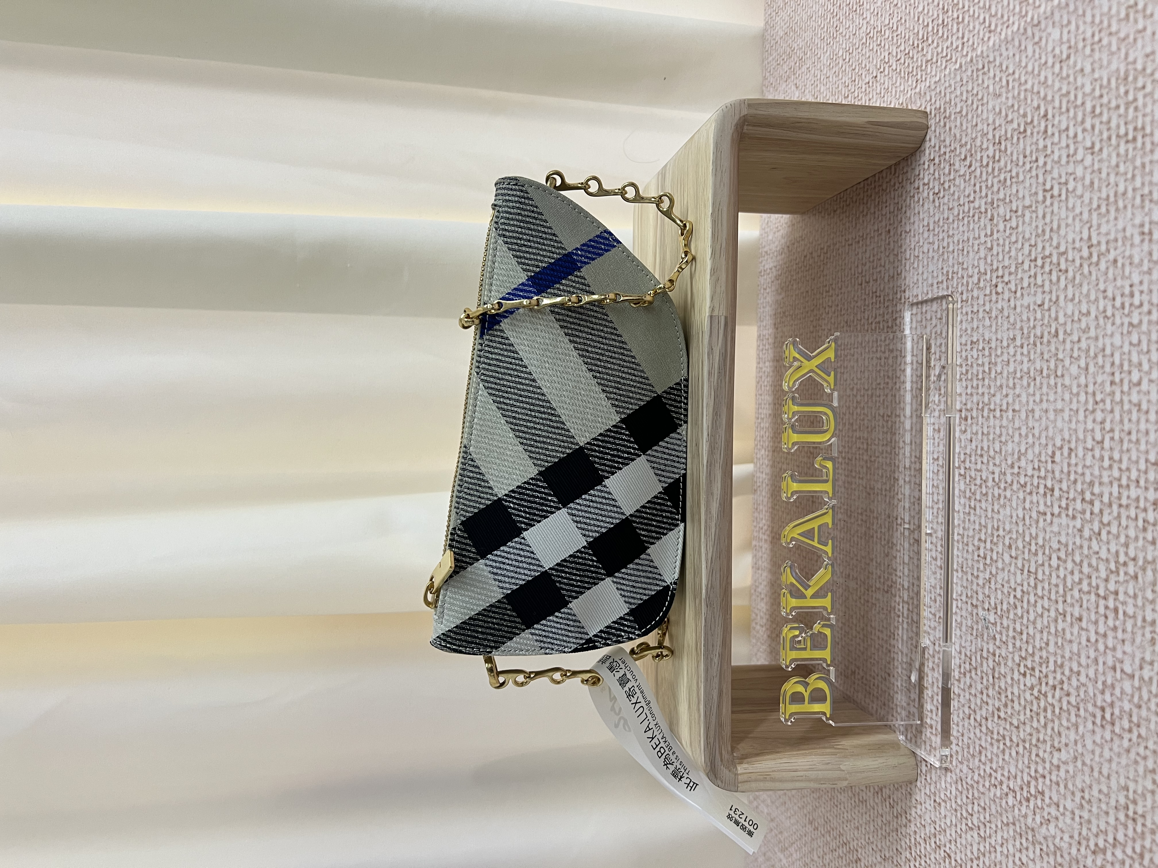 Pre-owned Burberry Micro Shield Sling Bag/ Product Code: 26030208