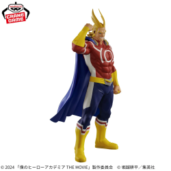 Banpresto, THE MOVIE, You're Next Figure: My Hero Academia, Vol. 3 Dark Might