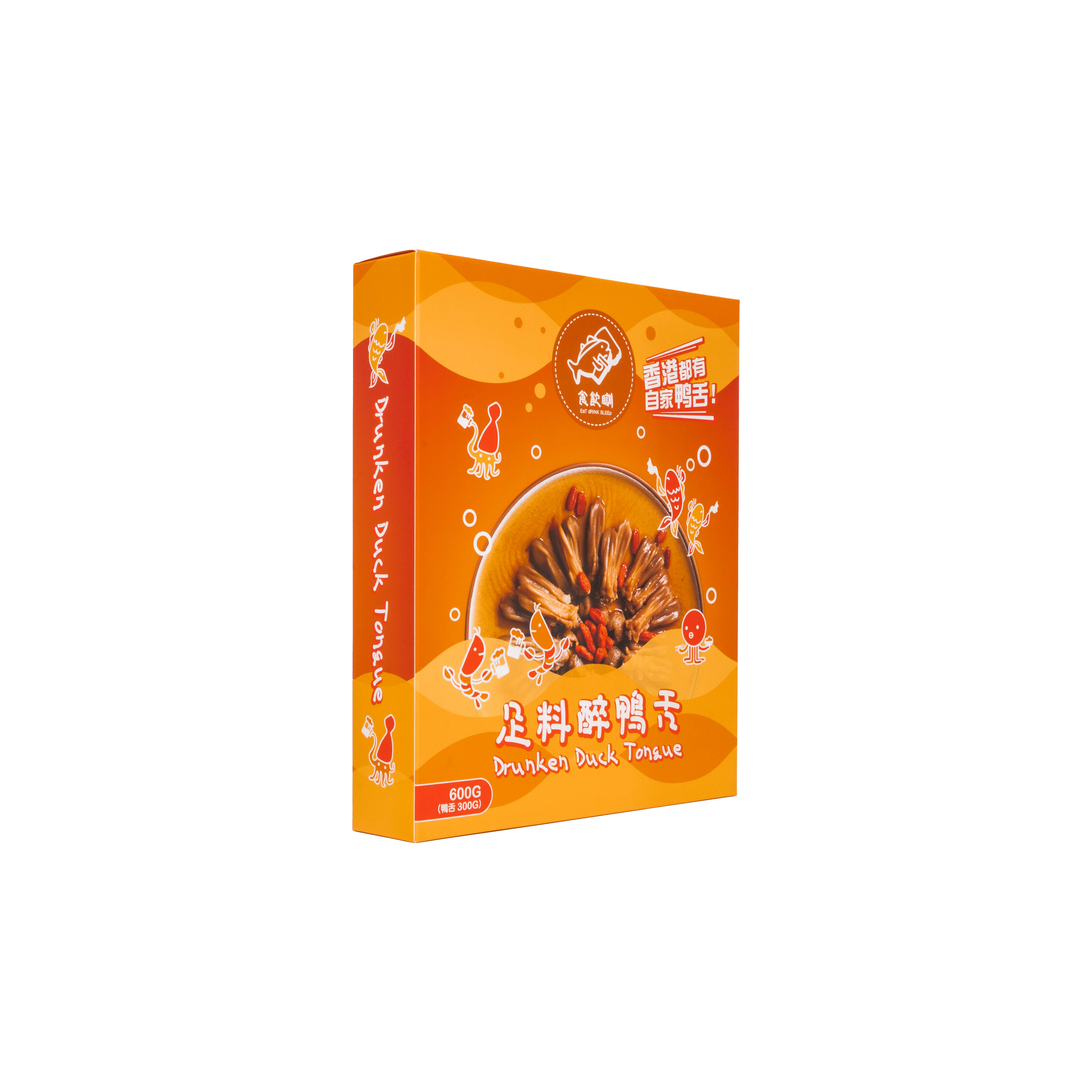 足料醉鴨舌