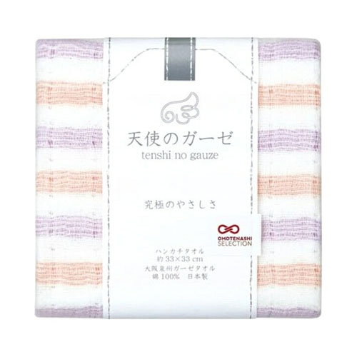 限時優惠🔥$100/三條！天使のガーゼ 無撚糸紗巾＼方形手巾／