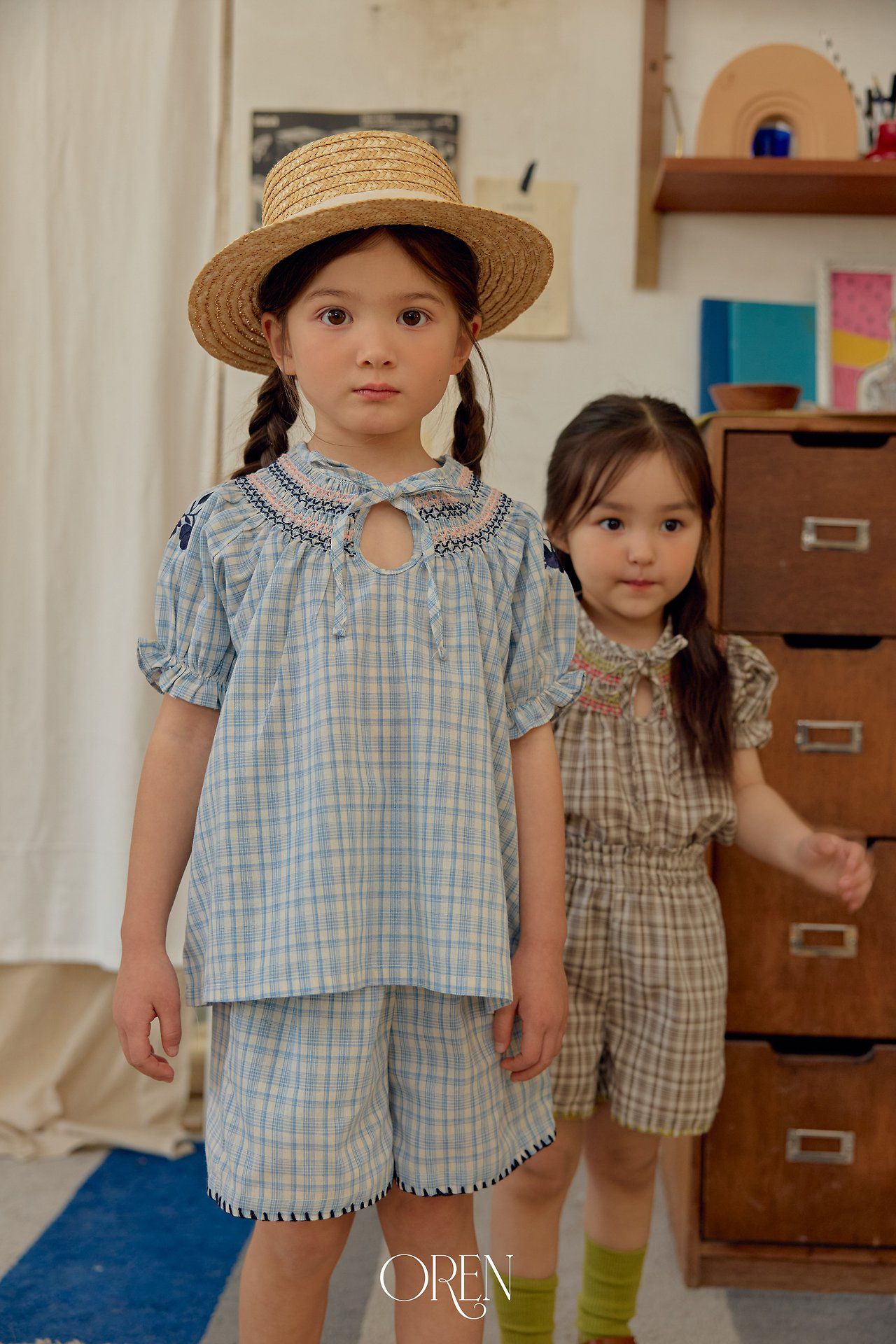 CH4447 Top Set