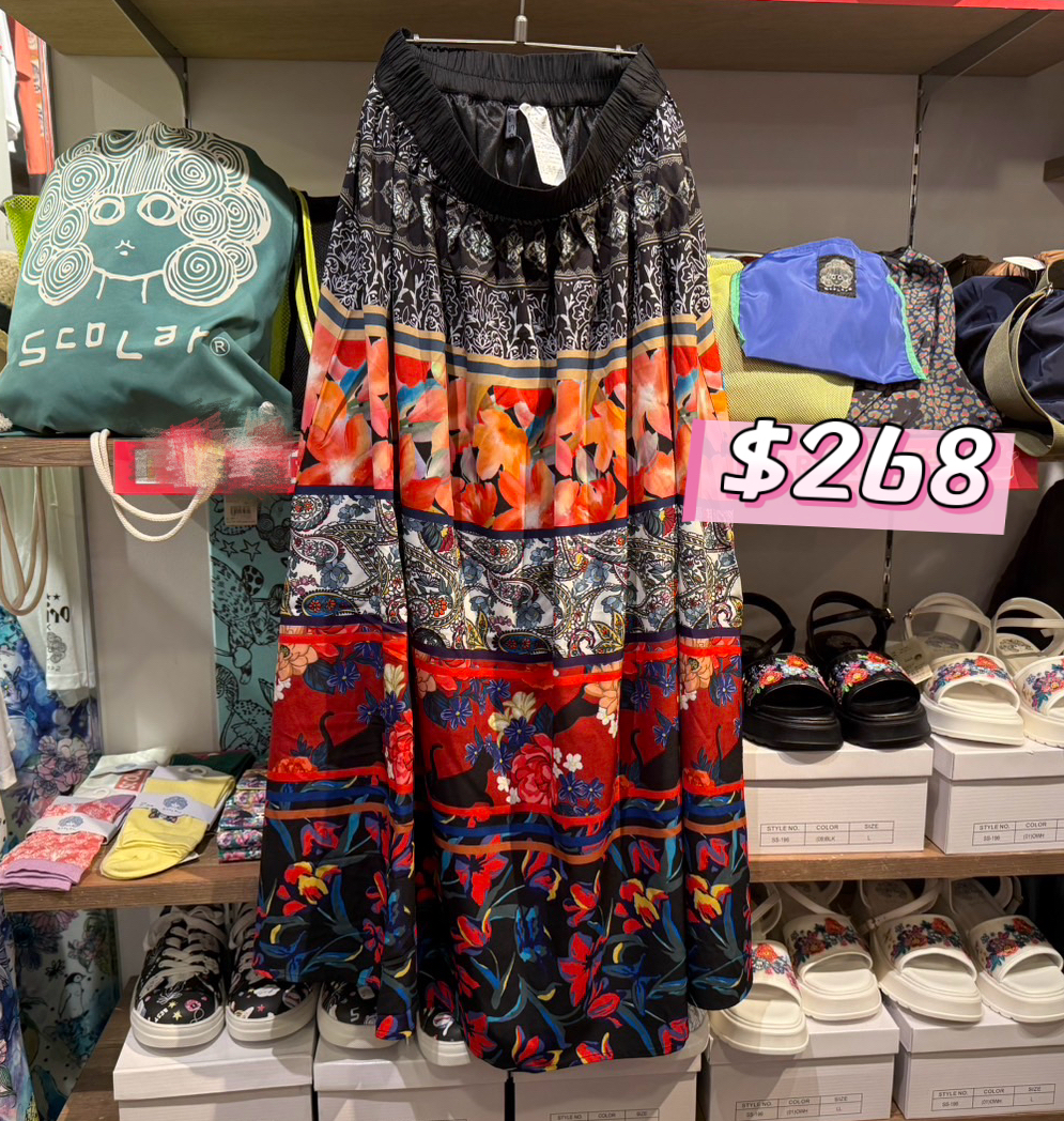 Scolar 特價 sept 268