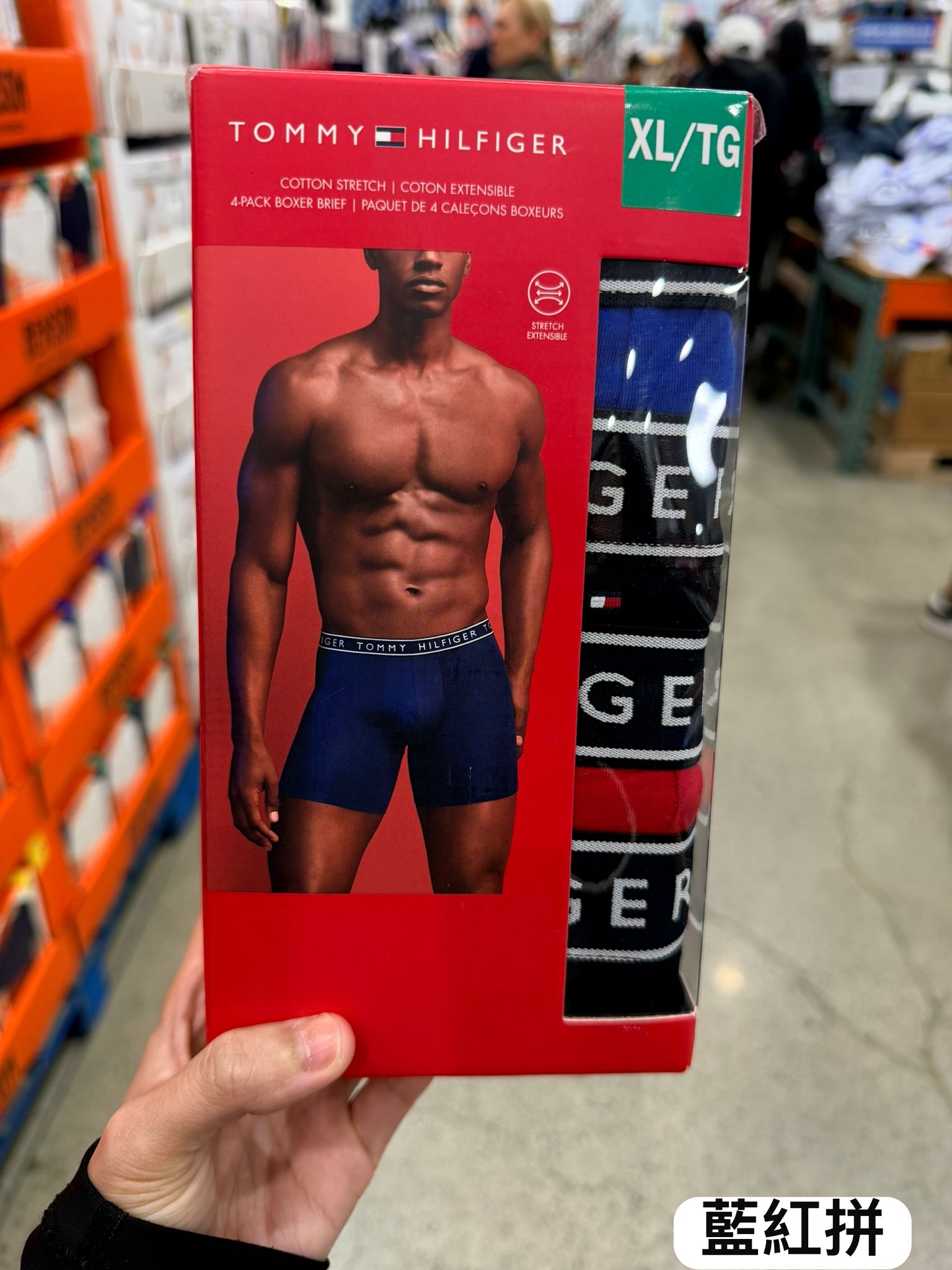 加拿大直送  Tommy Hilfiger 男裝boxer brief (4 條）* 