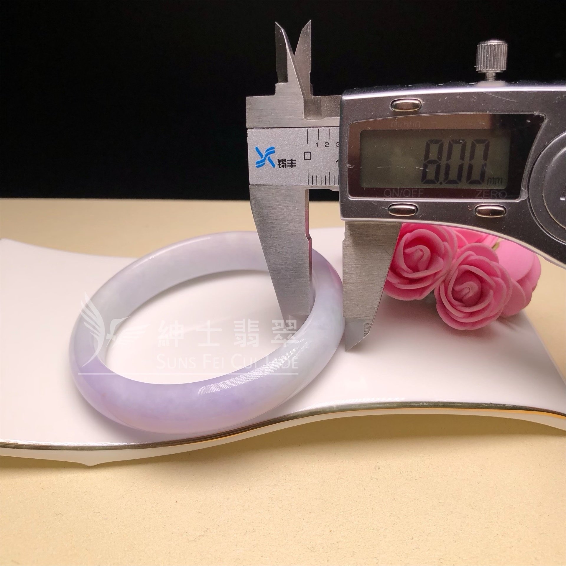 春彩福鐲56.6mm YY0013