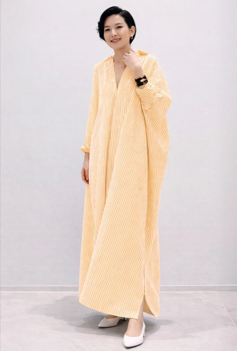 Loose Fit Stripe Maxi