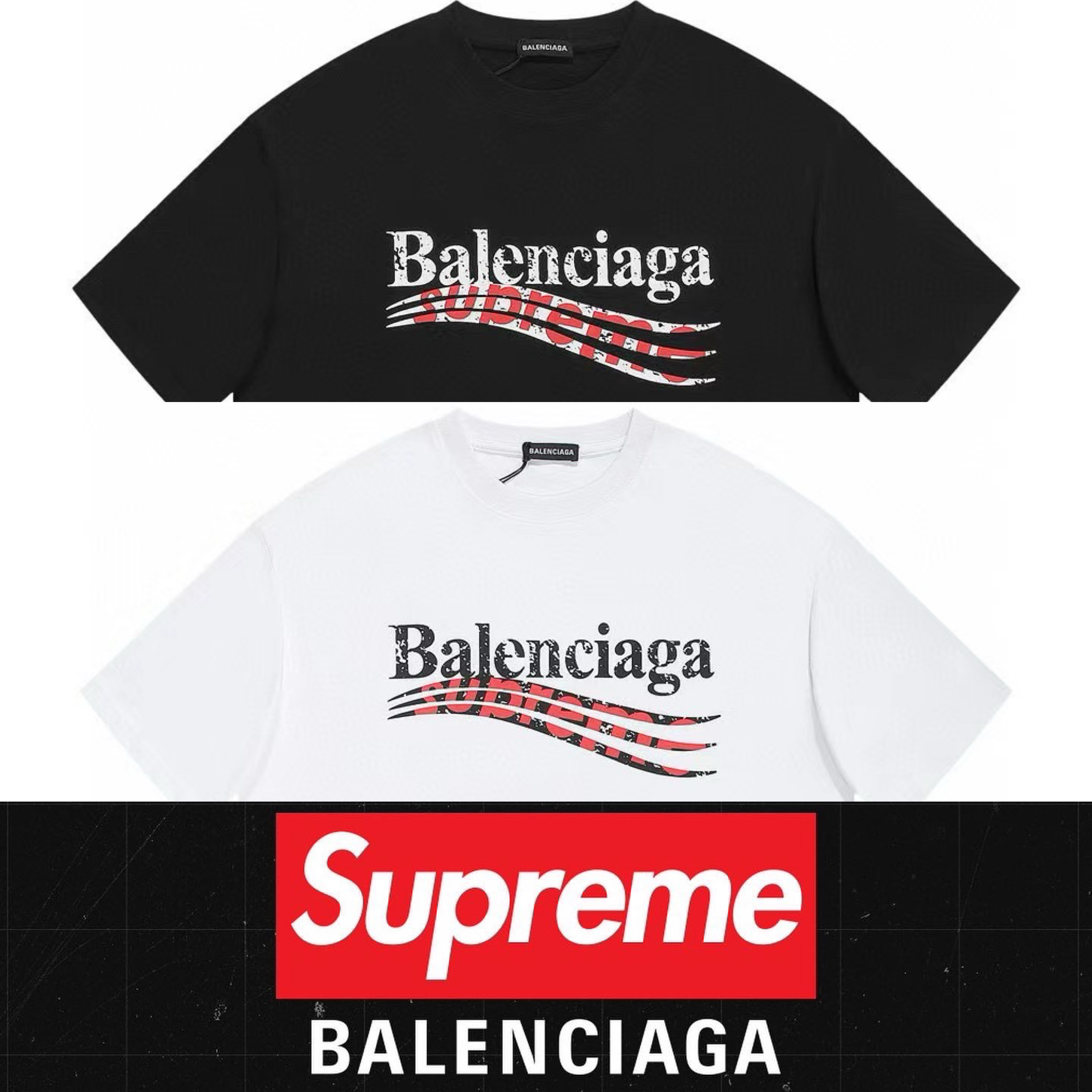 Balenciaga x supreme hotsell