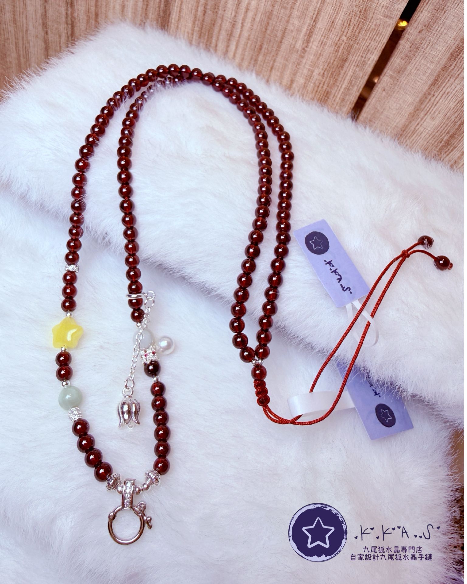 K00105 利賓納顏色 石榴石 - 頸鏈