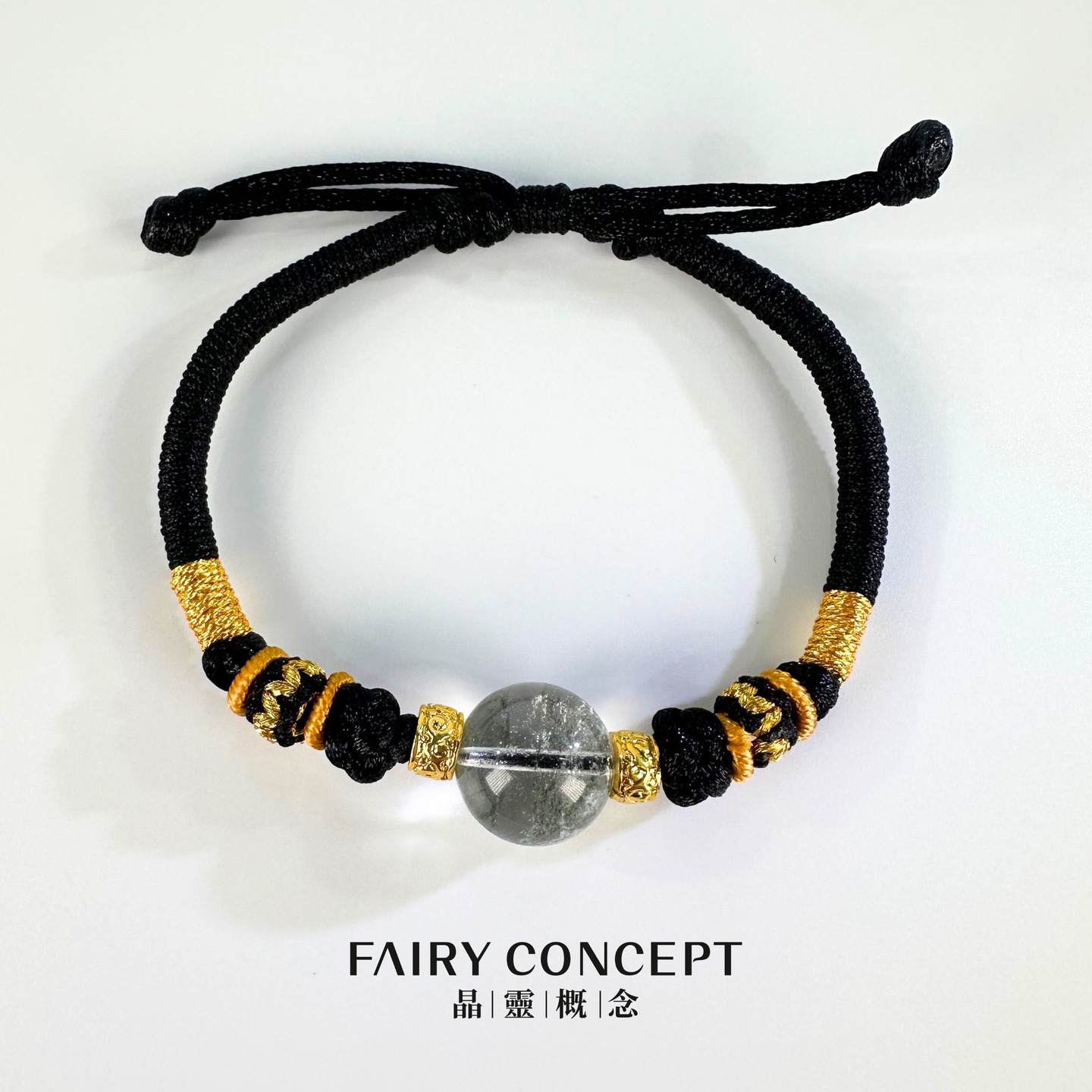 ✨12MM+綠幽靈 配 合金屬✨