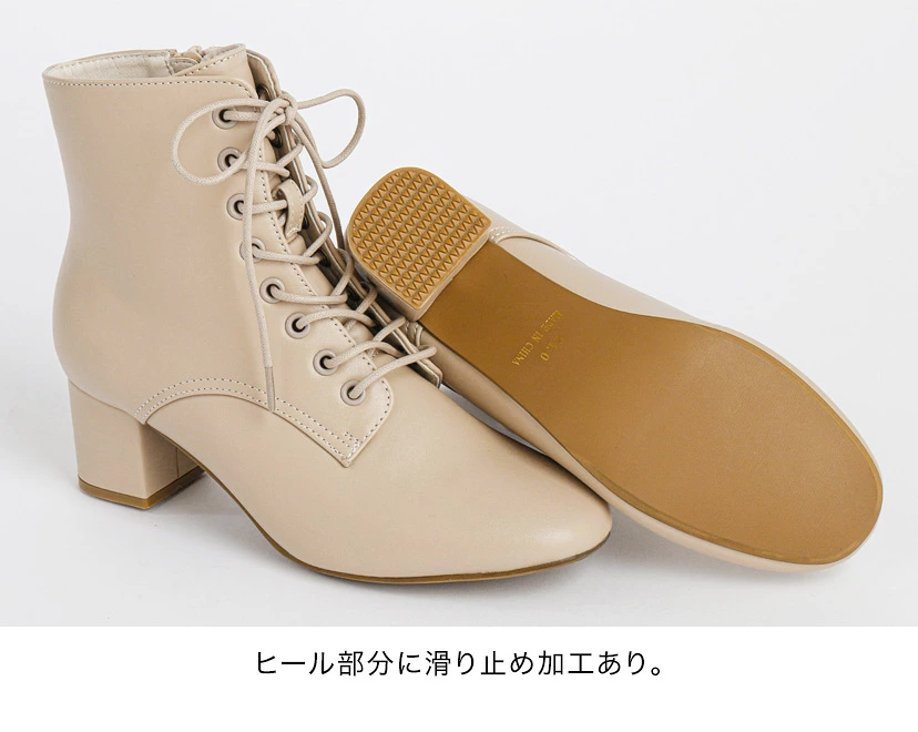 🆕【⭐訂購⭐】日本直送🇯🇵 🌀❣️#親子裝❣️ Catherine Cottage 繫帶高跟短靴［3款選］🌀 [ELHA-0025][260905]