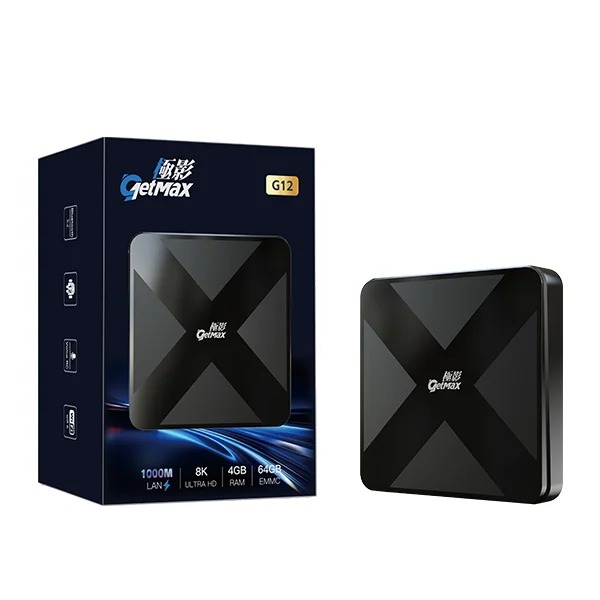 極影 GETMAX G12 8K 電視盒 (4GB/64GB) 