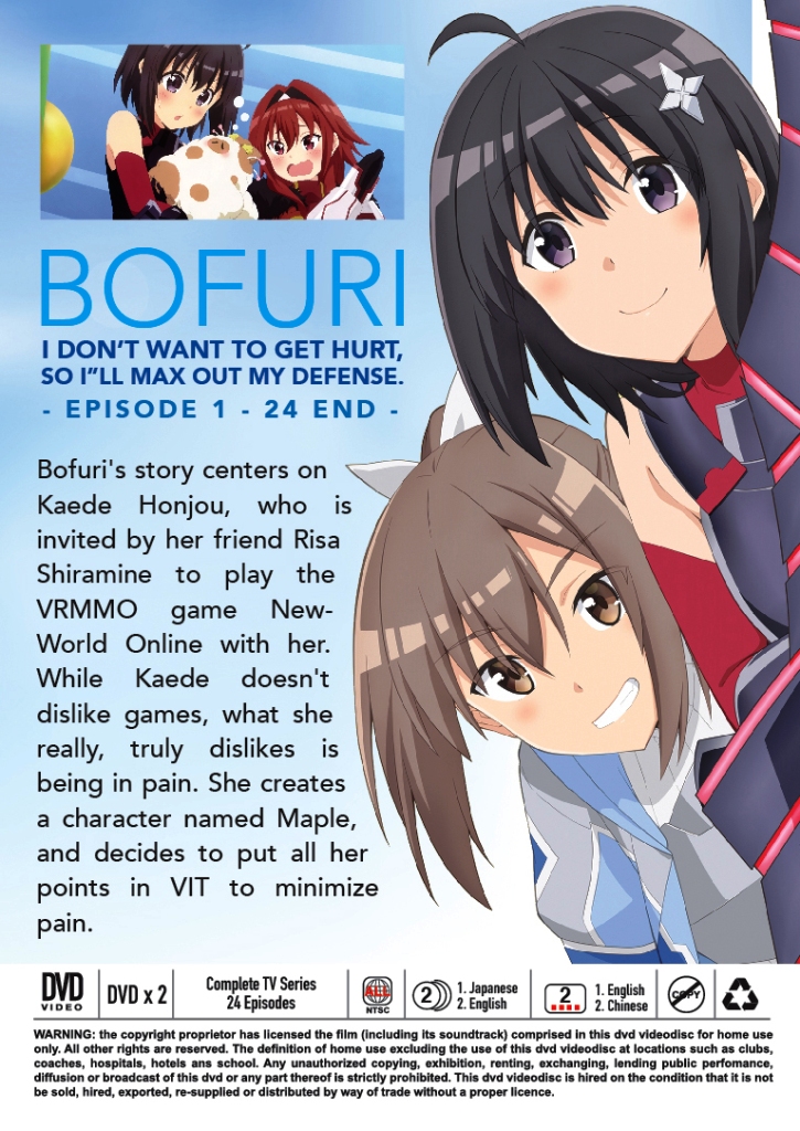 Bofuri online best sale episode 1