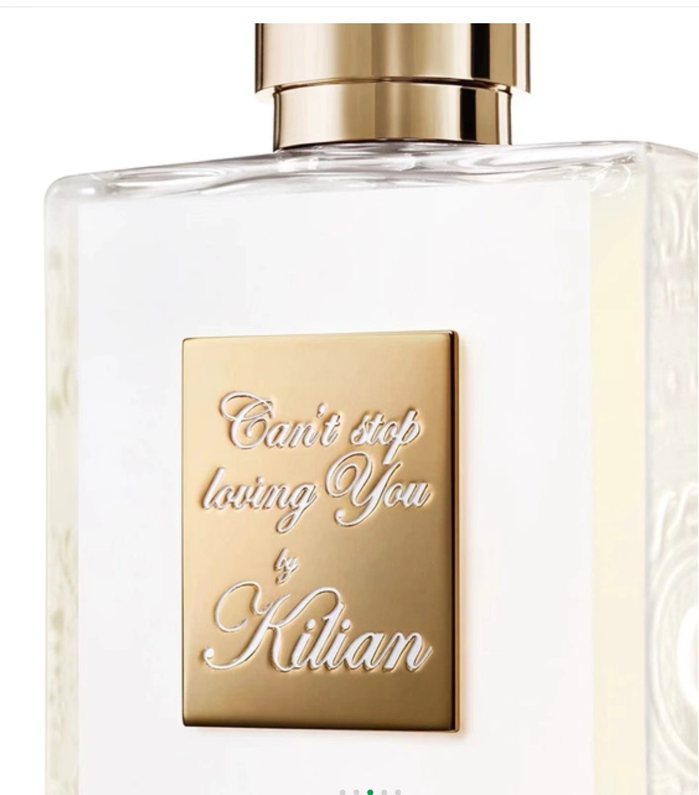 Kilian克利安情不自禁濃香水50ml