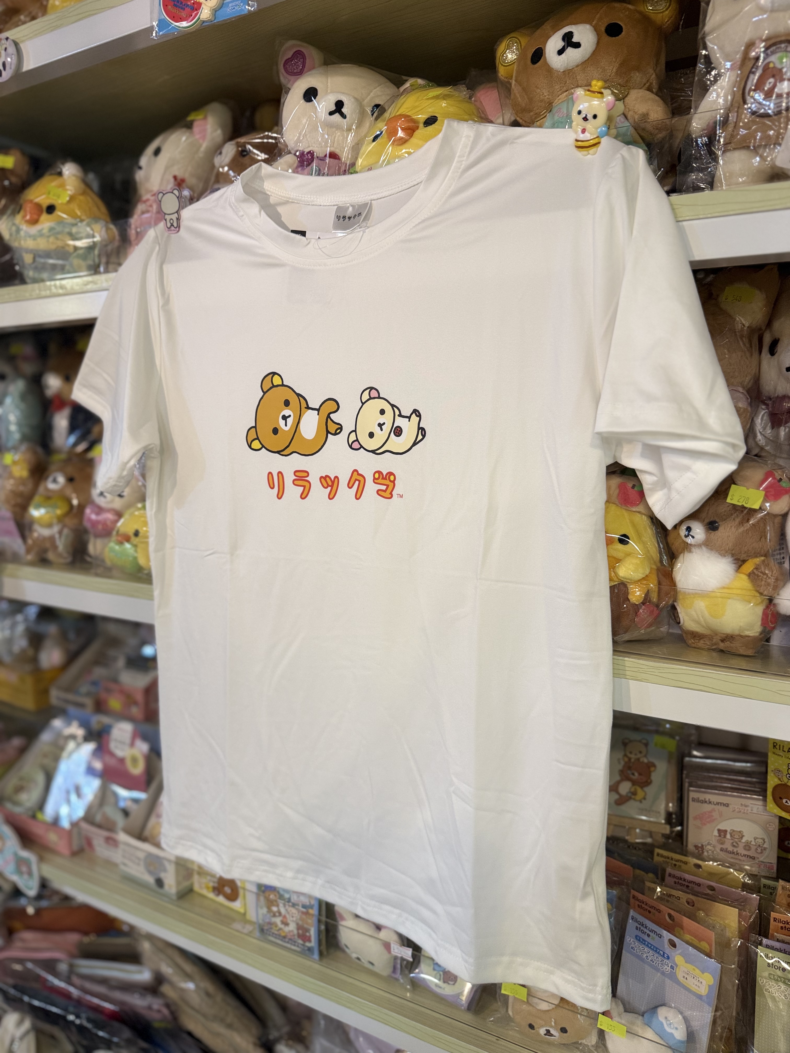 《現貨》全新日本限定rilakkuma短tee Free size