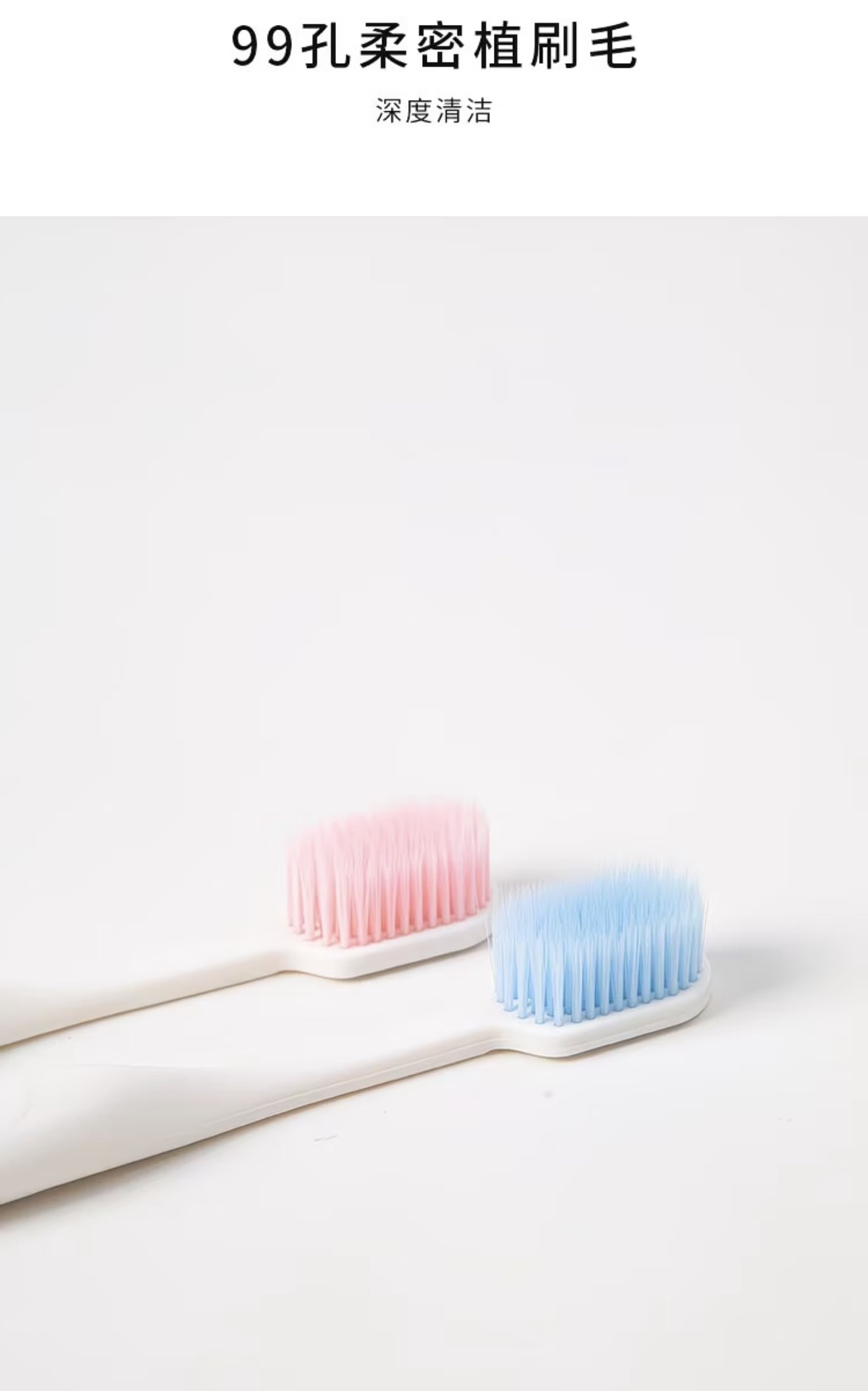 Toothbrush (2pack)