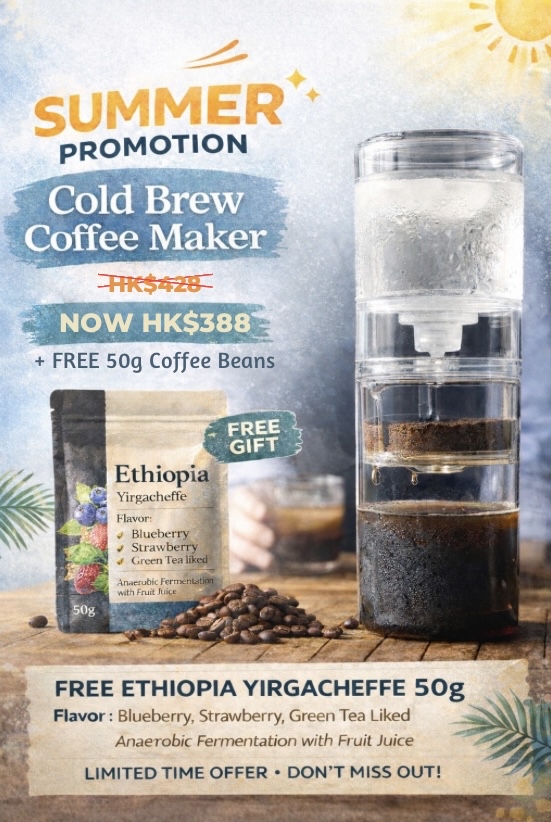 夏日咖啡升級☀️【台灣】 Driver 3倍速冰滴咖啡壺 600mL