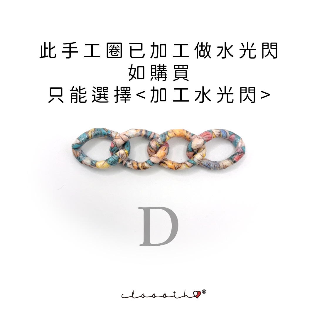 秘境