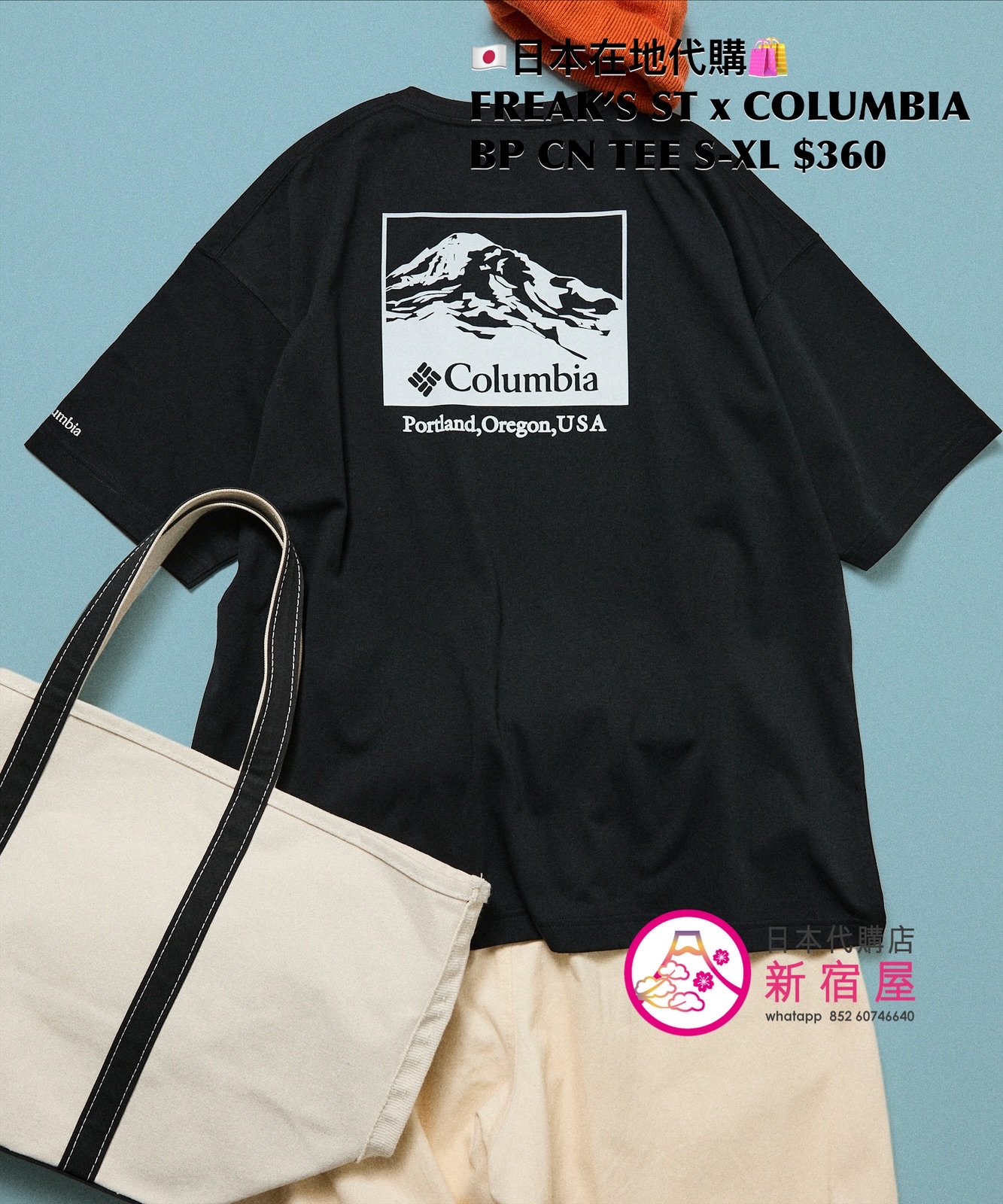 FREAK’S STORE x COLUMBIA BACK PRINT CREW NECK T-SHIRT 